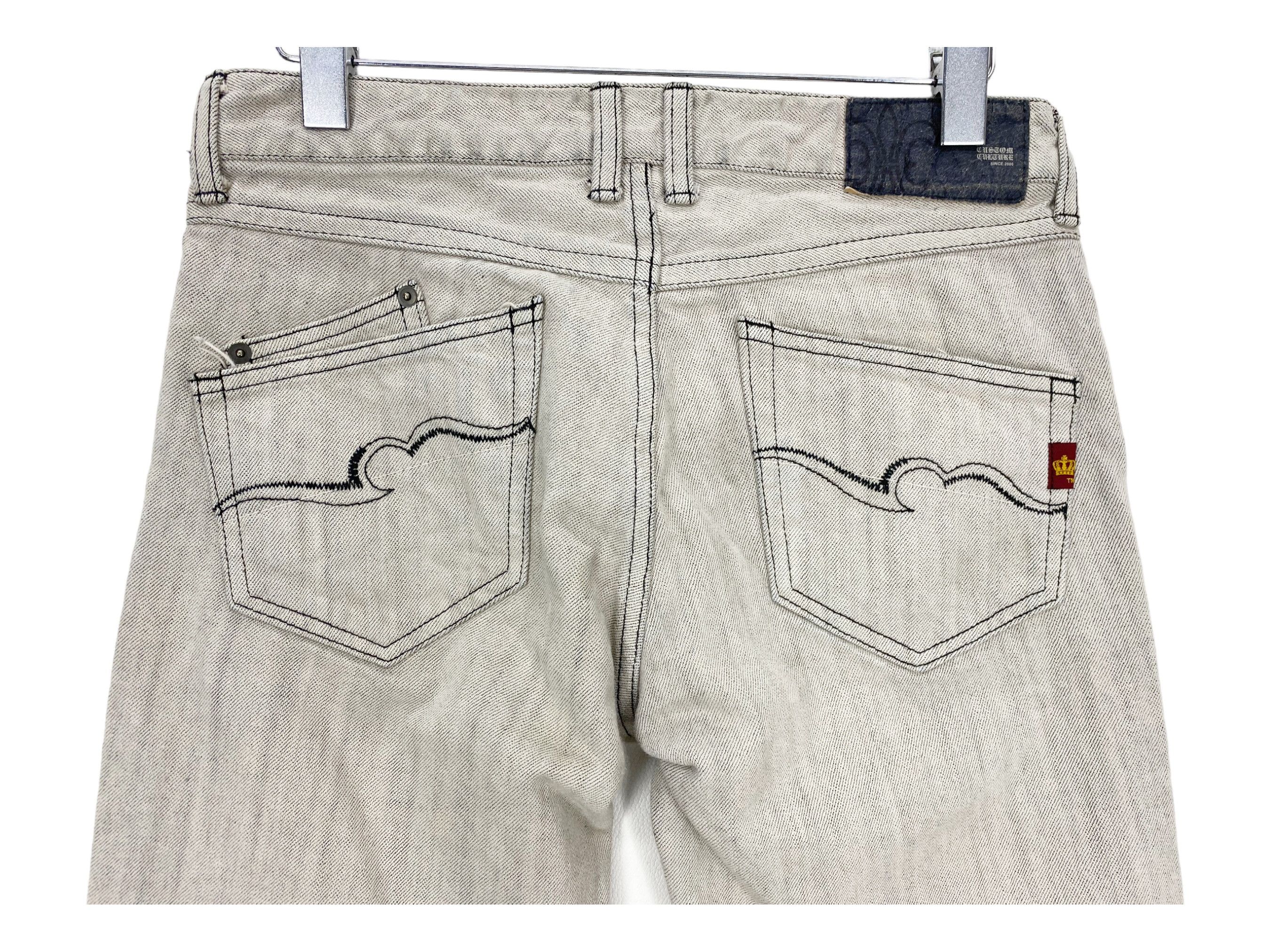Japanese Brand Japanese Brand Custom Culture Stripes Jeans Punk Style Denim Size US 30 / EU 46 - 6 Thumbnail