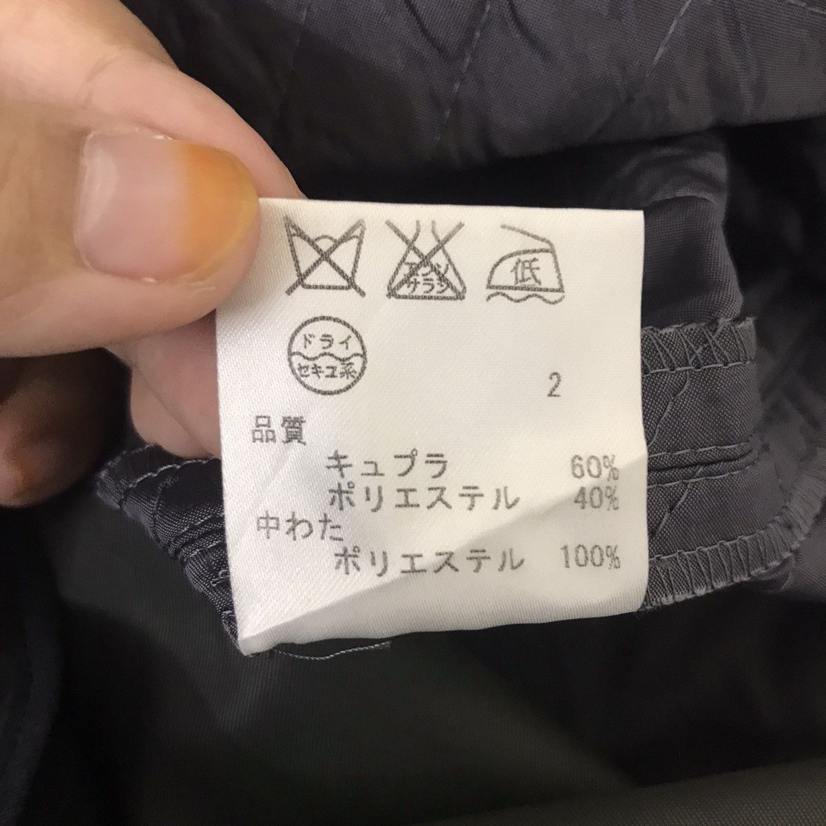 Calvin Klein CALVIN KLEIN CK Jeans Black Light Jacket Parka Coat Size US M / EU 48-50 / 2 - 5 Thumbnail
