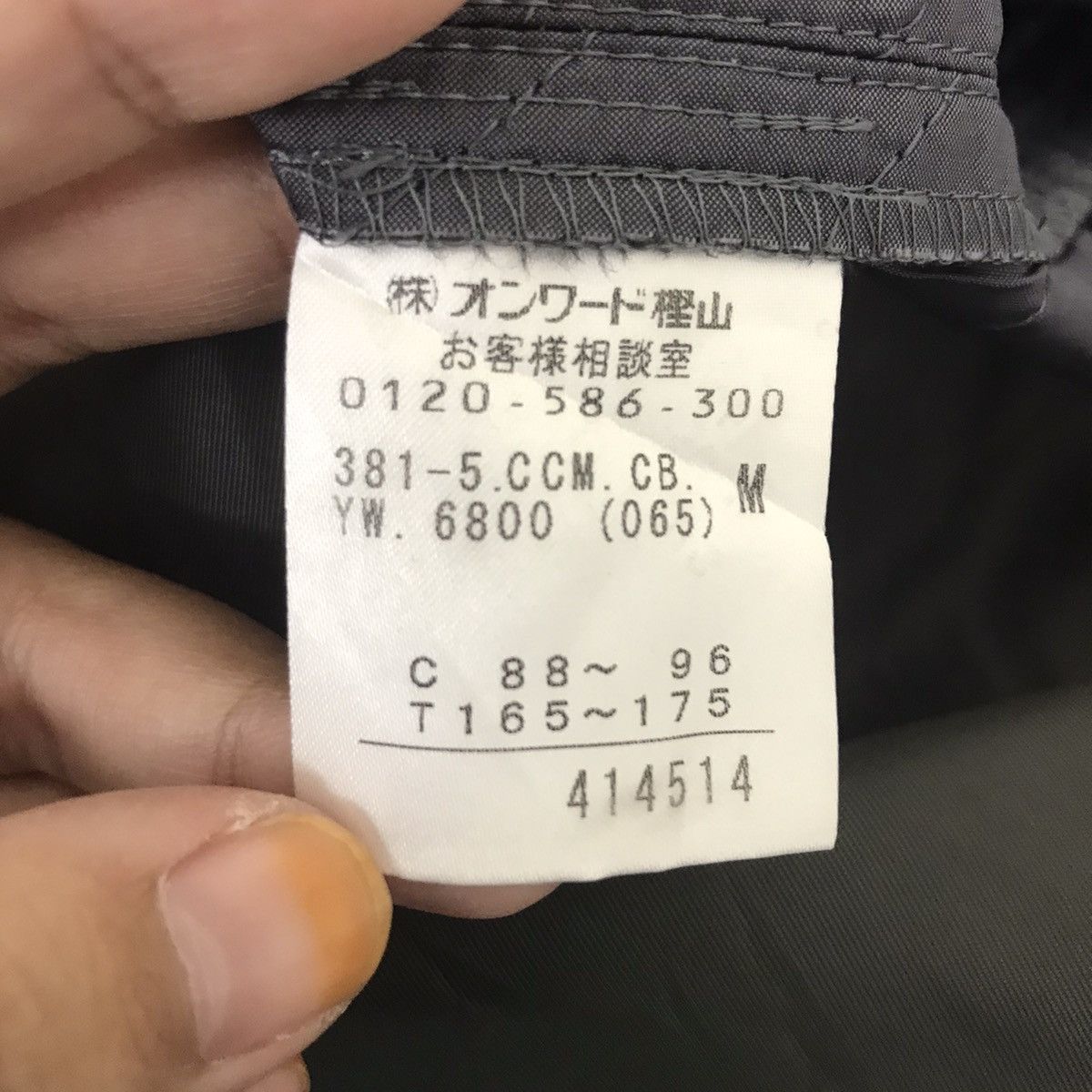 Calvin Klein CALVIN KLEIN CK Jeans Black Light Jacket Parka Coat Size US M / EU 48-50 / 2 - 4 Thumbnail
