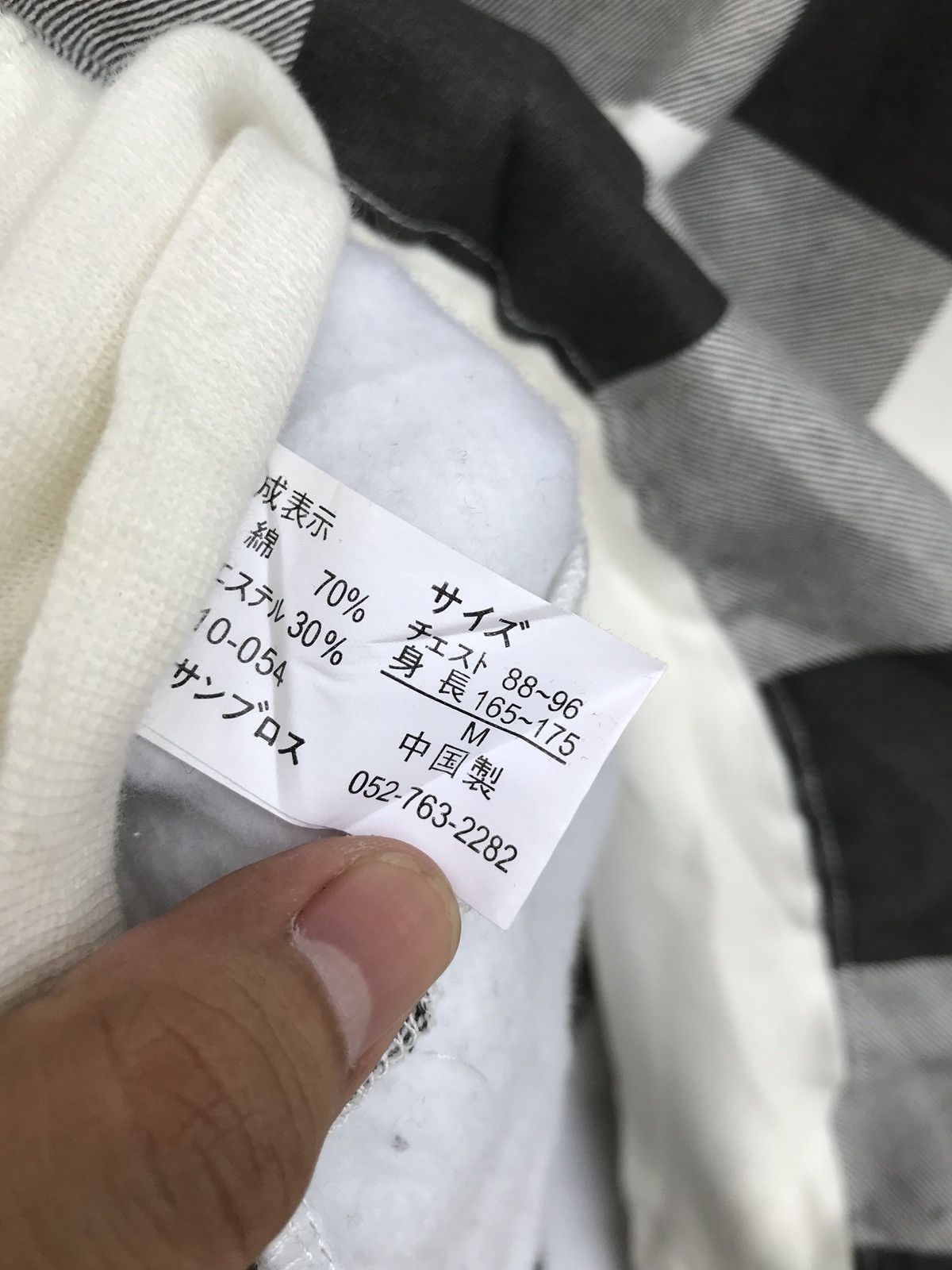 Designer × Japanese Brand Checked Zipper Jacket Funky Bass Brand Fleece Lining Size US M / EU 48-50 / 2 - 15 Thumbnail