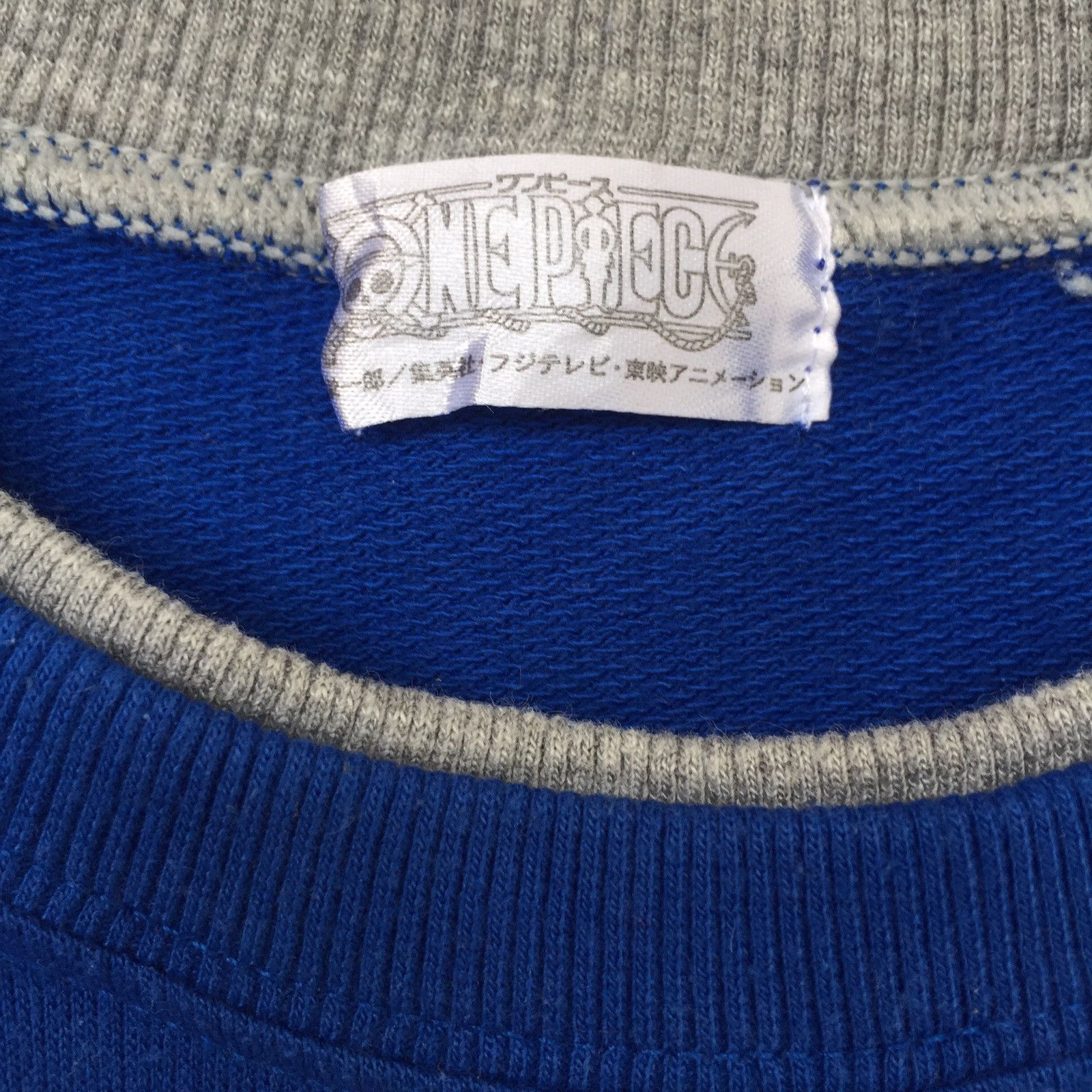 Anime × Japanese Brand × One Piece Vintage Anime One Piece Sweatshirt Overprint 18:5x25 Size S / US 4 / IT 40 - 6 Thumbnail