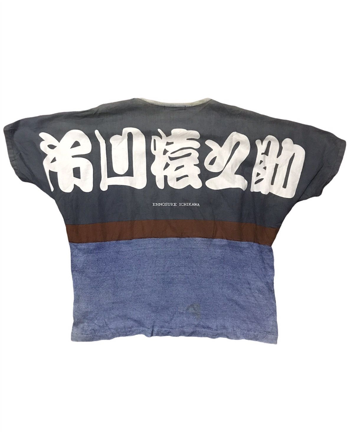 Japanese Brand Japanese brand distressed printed tshirt by omodaka Size US M / EU 48-50 / 2 - 2 Thumbnail