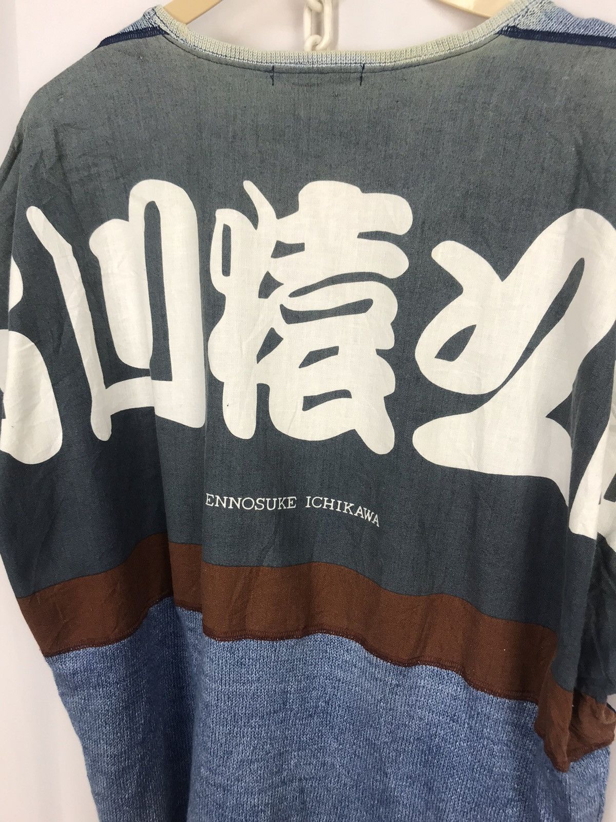 Japanese Brand Japanese brand distressed printed tshirt by omodaka Size US M / EU 48-50 / 2 - 9 Thumbnail