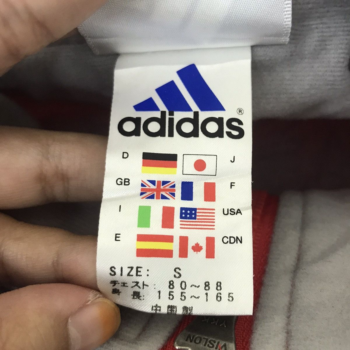 Adidas Vintage ADIDAS EQUIPMENT Sport Puffer Overcoat Parka Jacket Size US S / EU 44-46 / 1 - 5 Thumbnail