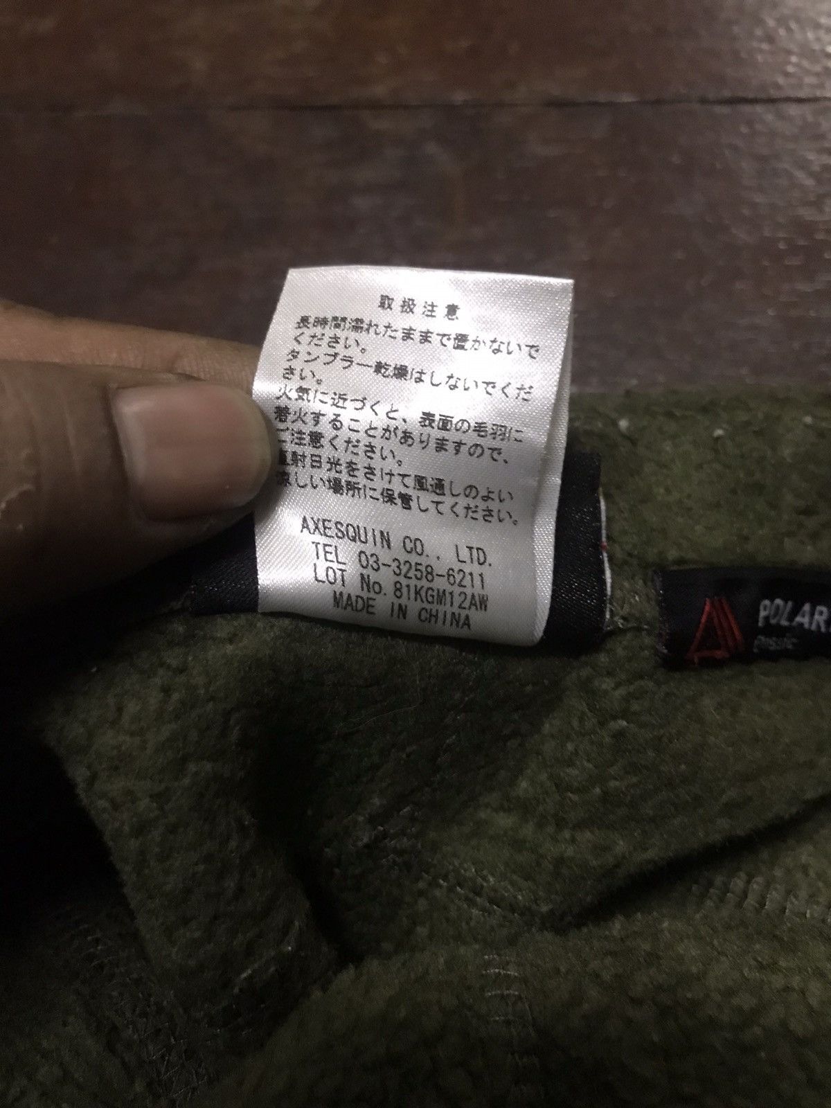 Other Mountain equipment x polartec fleece short pant Size US 34 / EU 50 - 6 Thumbnail
