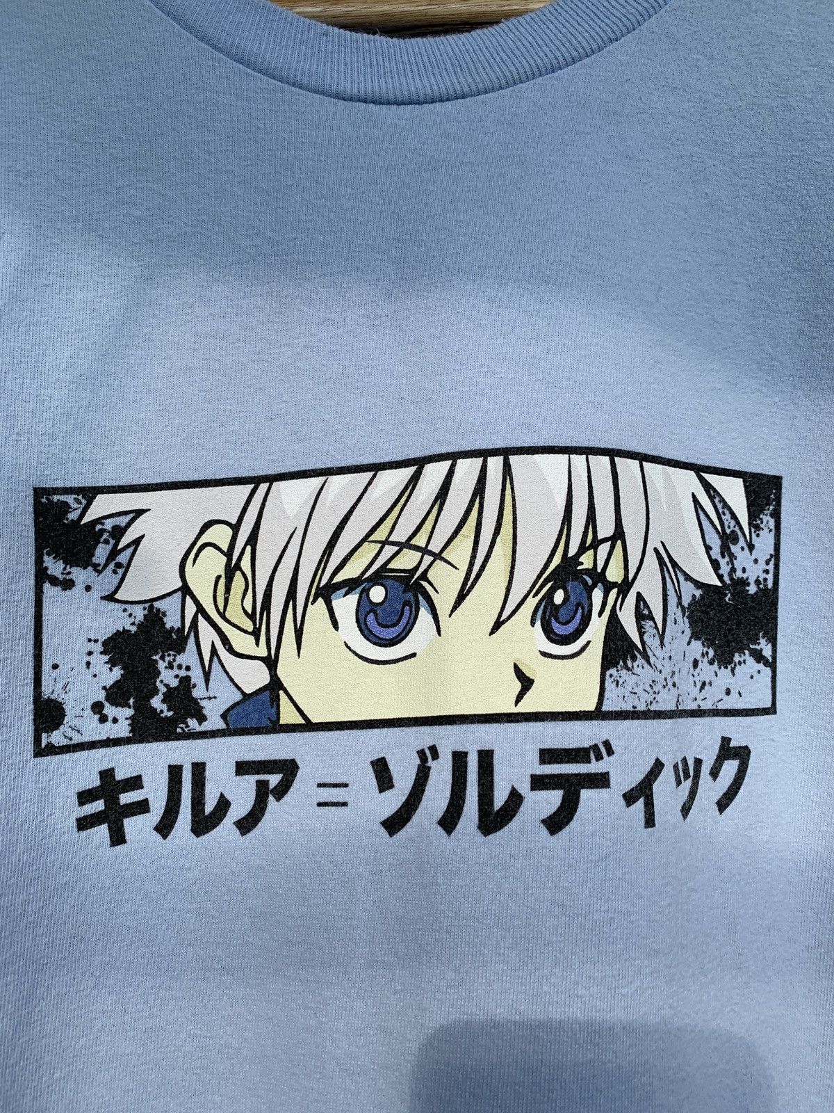 Anime Vintage Hunter x Hunter Hypland Killua Blue Anima T-Shirt Size US L / EU 52-54 / 3 - 5 Thumbnail