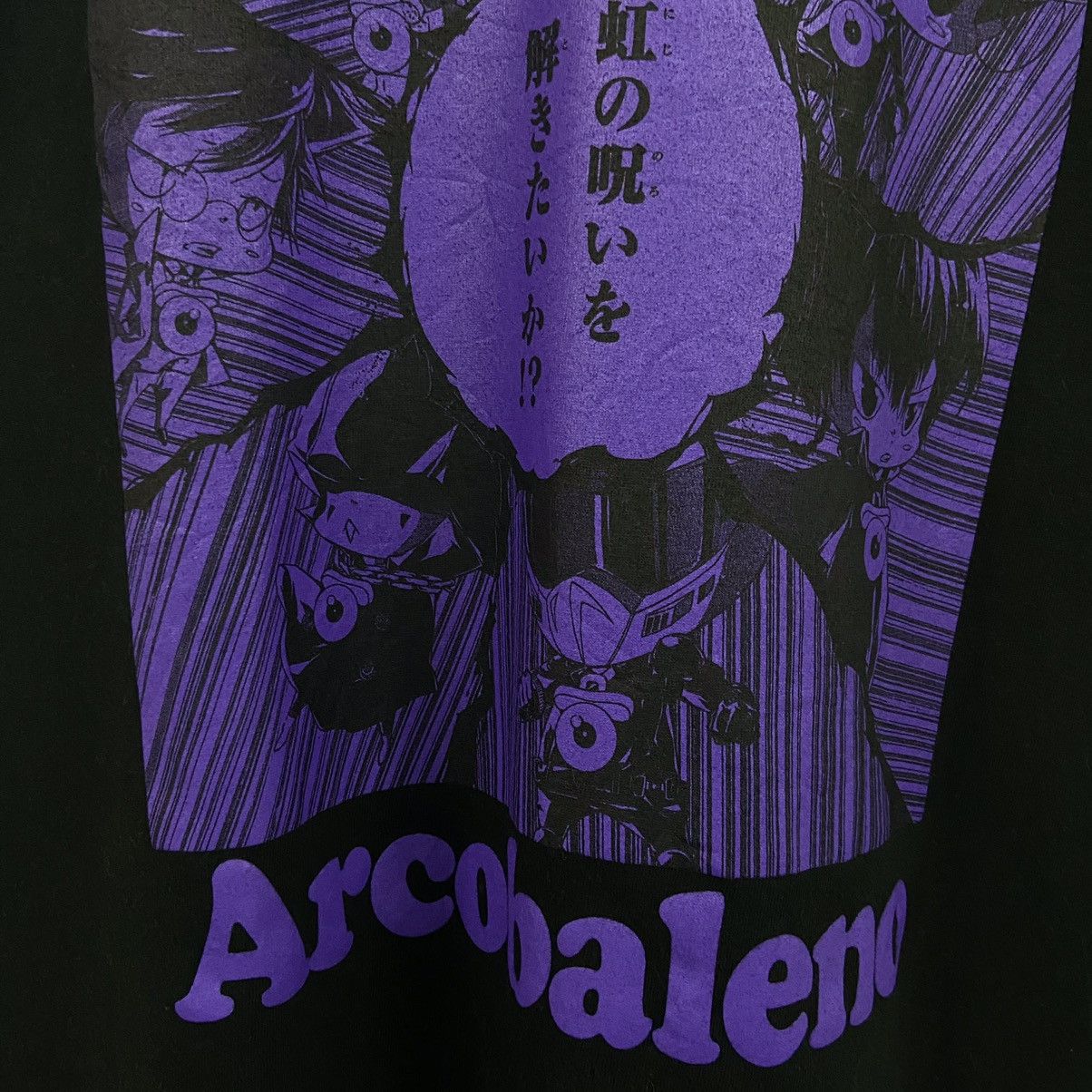 Anime × Japanese Brand Rare Anime Katekyo Hitman REBORN! Famous scene T-shirt 2012 Size US L / EU 52-54 / 3 - 5 Thumbnail
