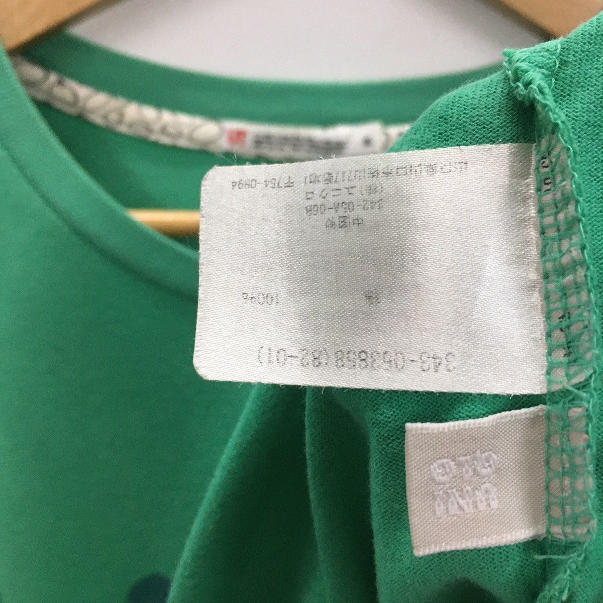 Anime × Cartoon Network × Uniqlo Rare Anime Manga Minagawa Ryoji x Uniqlo Tshirt Size US L / EU 52-54 / 3 - 4 Thumbnail