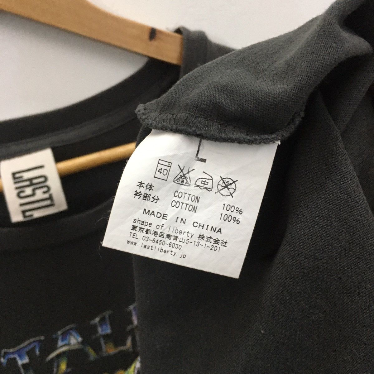 Band Tees × Japanese Brand × Metallica Rare METALLICA x LASTLIBERTY Japanese Brand Tshirt Size US L / EU 52-54 / 3 - 5 Thumbnail