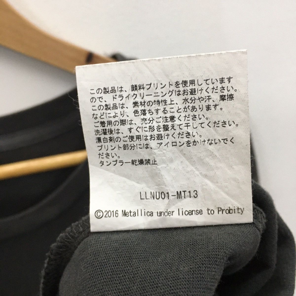 Band Tees × Japanese Brand × Metallica Rare METALLICA x LASTLIBERTY Japanese Brand Tshirt Size US L / EU 52-54 / 3 - 6 Thumbnail