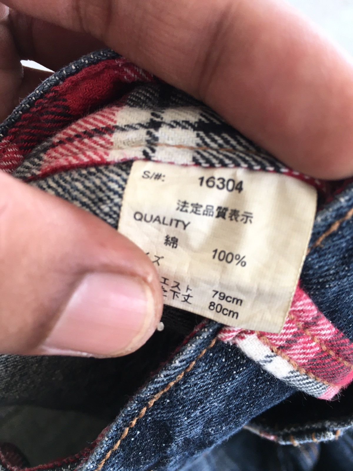 Japanese Brand delateToday❌Double Waist Distressed Inspired Kapital Size US 34 / EU 50 - 8 Thumbnail