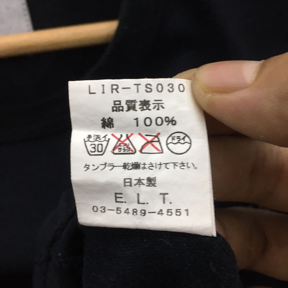 Japanese Brand Rare LET IT RIDE MC Tshirt Size US M / EU 48-50 / 2 - 4 Thumbnail