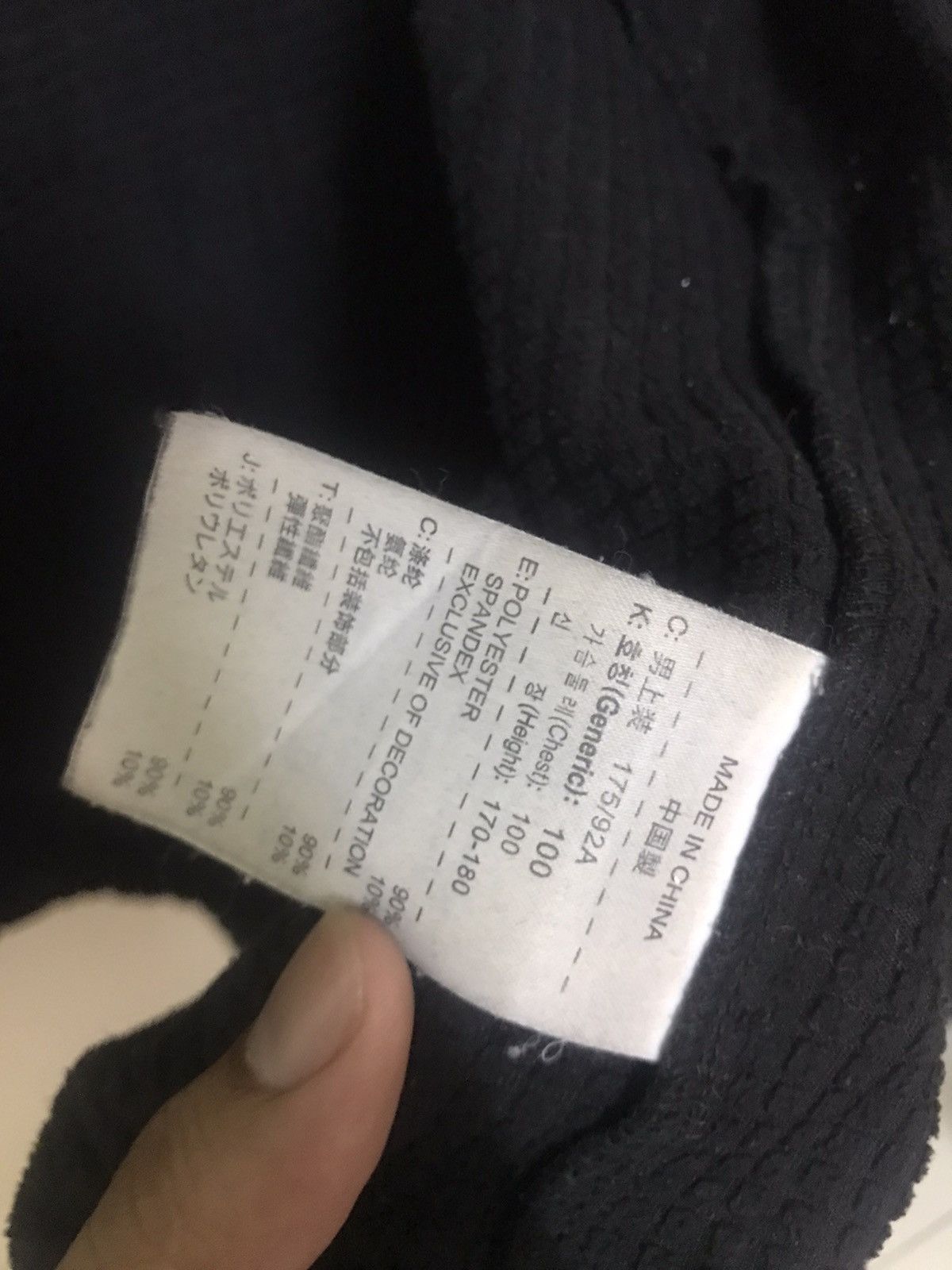 Nike Vintage Nike Swoosh Hoodie Size US M / EU 48-50 / 2 - 10 Thumbnail