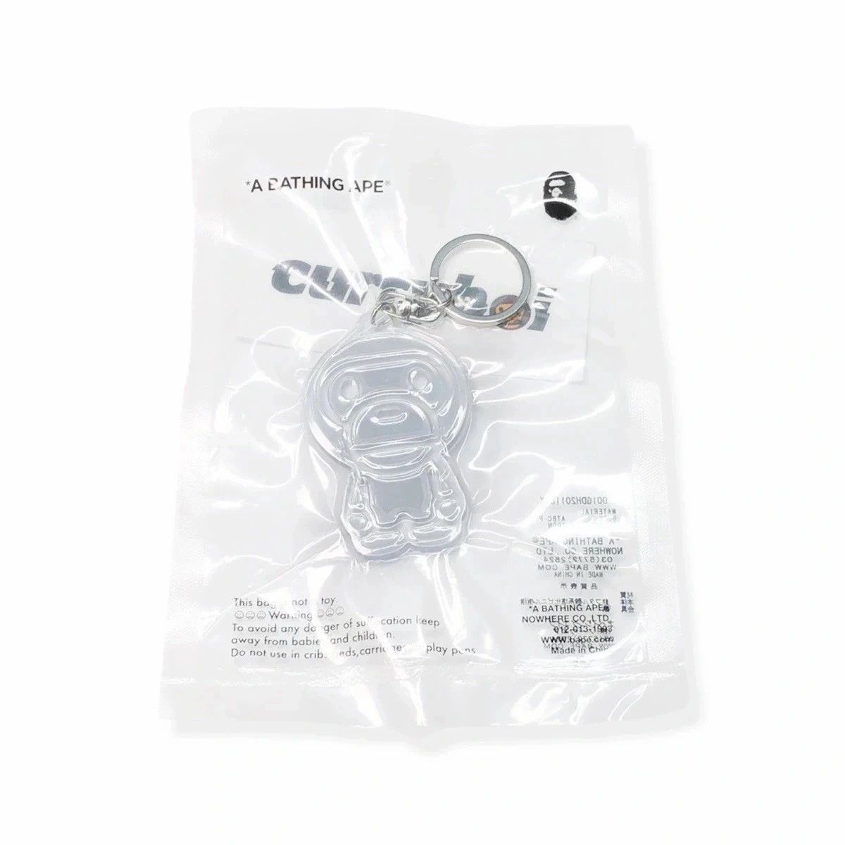Bape BAPE Baby Milo Reflective Keychain White Size ONE SIZE - 3 Thumbnail