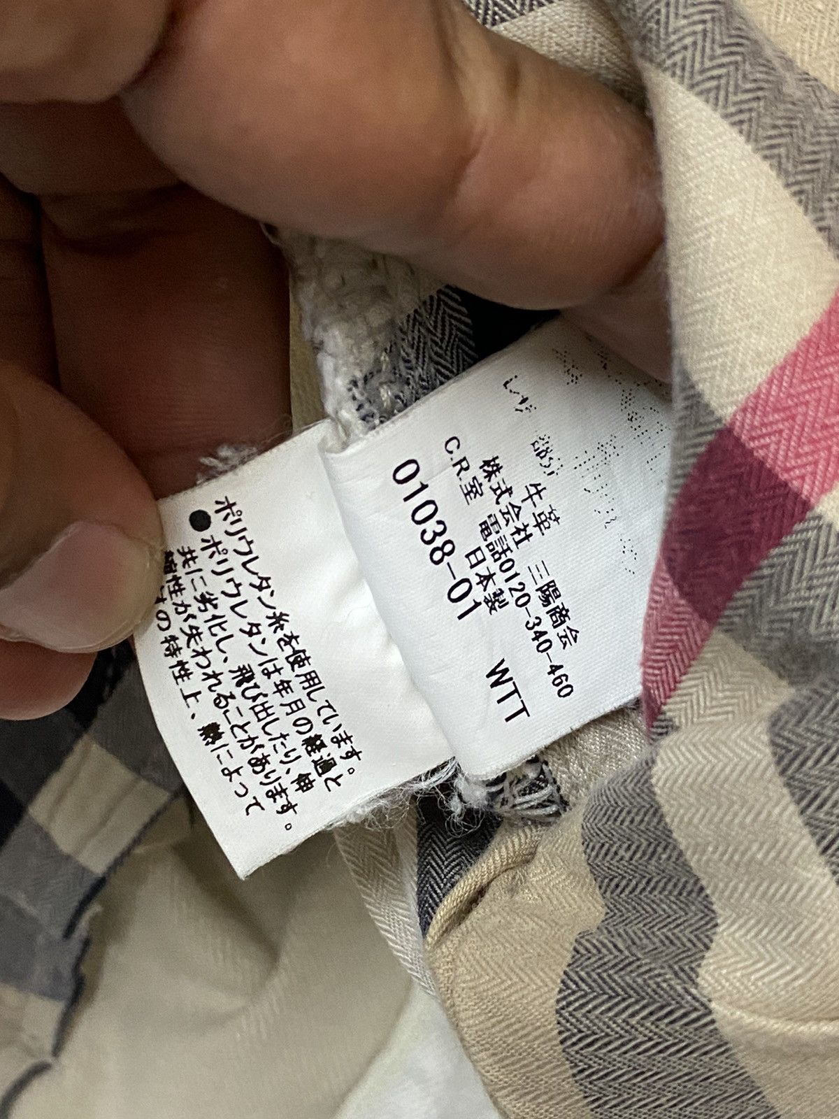 Burberry × Burberry Prorsum × Vintage Vintage Burberry London White Denim Novacheck Made In Japan Size US 32 / EU 48 - 7 Thumbnail