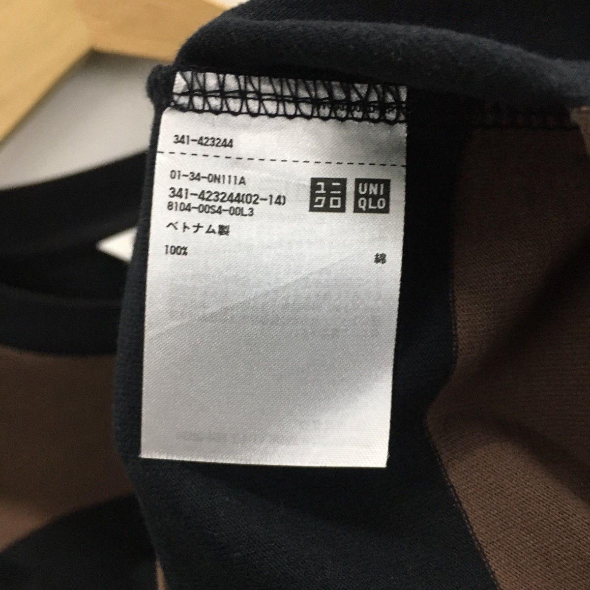 Lemaire × Uniqlo Rare UNIQLO U LEMAIRE Striped Tshirt Size US M / EU 48-50 / 2 - 4 Thumbnail