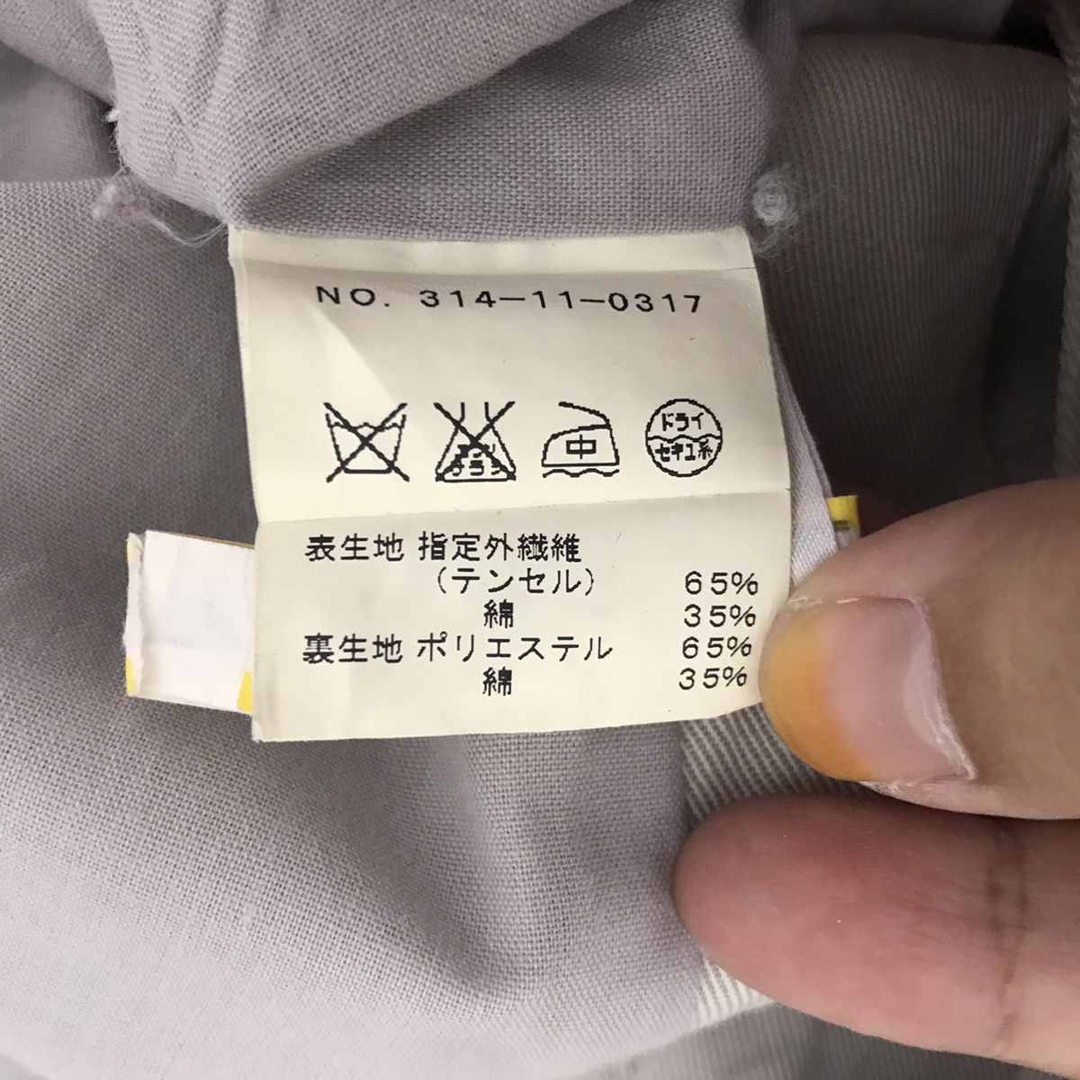 SHIPS SHIPS Japanese Brand Beige Light Jacket Parka Size US M / EU 48-50 / 2 - 4 Thumbnail