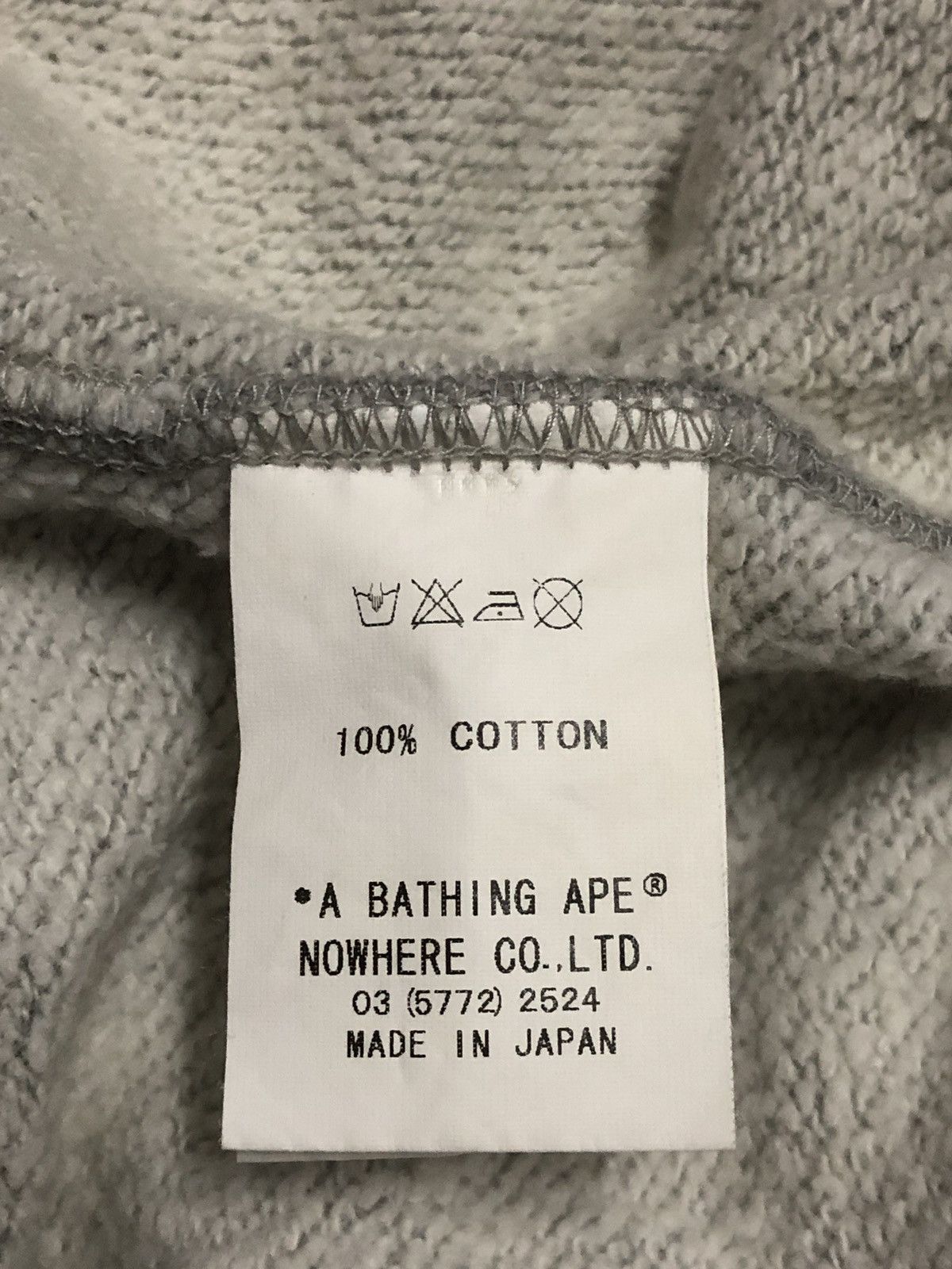 Bape × Kaws Bape x Kaws Pullover Hoodie Size US XL / EU 56 / 4 - 8 Thumbnail