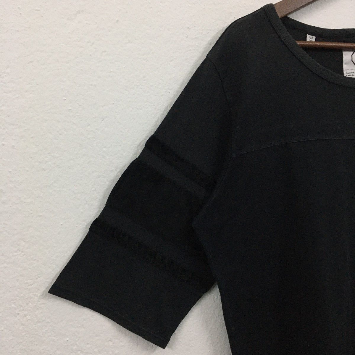 Visvim Rare Design Visvim 3 quarter Sun Faded Tshirt Size US L / EU 52-54 / 3 - 10 Thumbnail