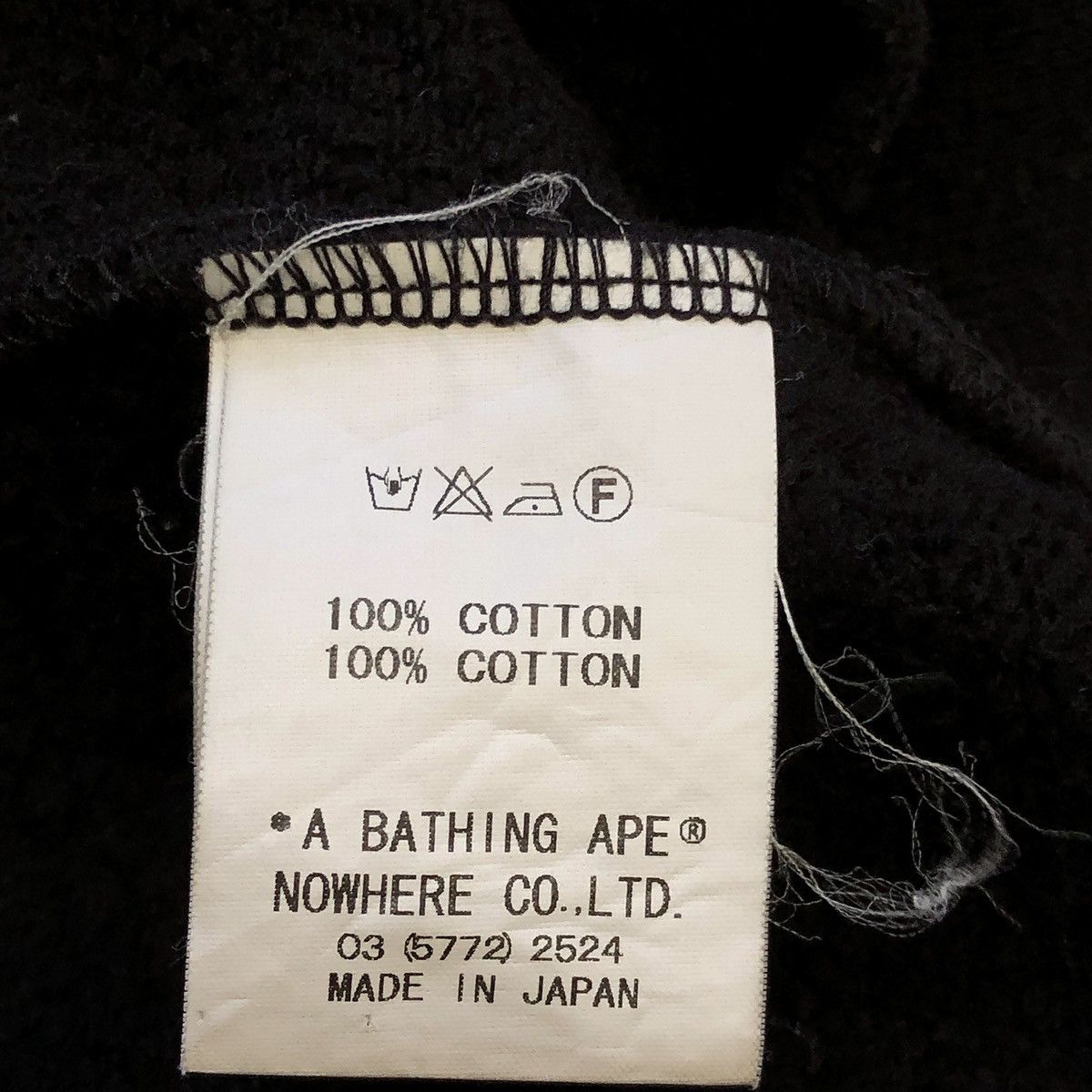 Bape × Kaws Baby Milo x Kaws Sweat Varsity Jacket Size US M / EU 48-50 / 2 - 9 Thumbnail