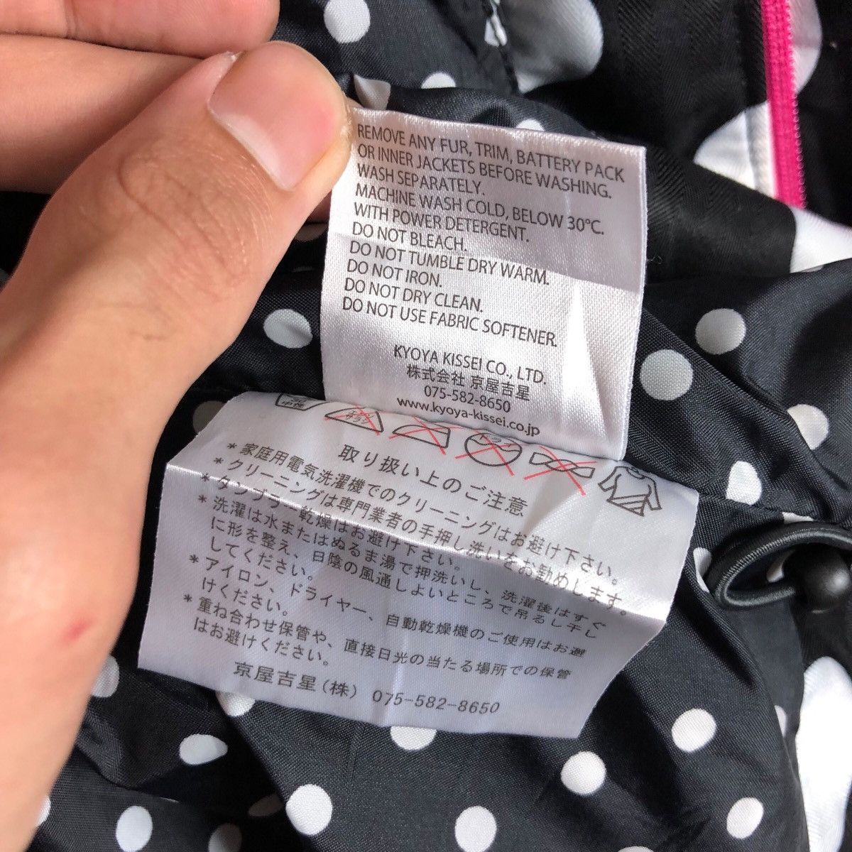 Designer Japanese Brand Gothic Style Polka Dot Hoodie Jacket Size M / US 6-8 / IT 42-44 - 9 Thumbnail