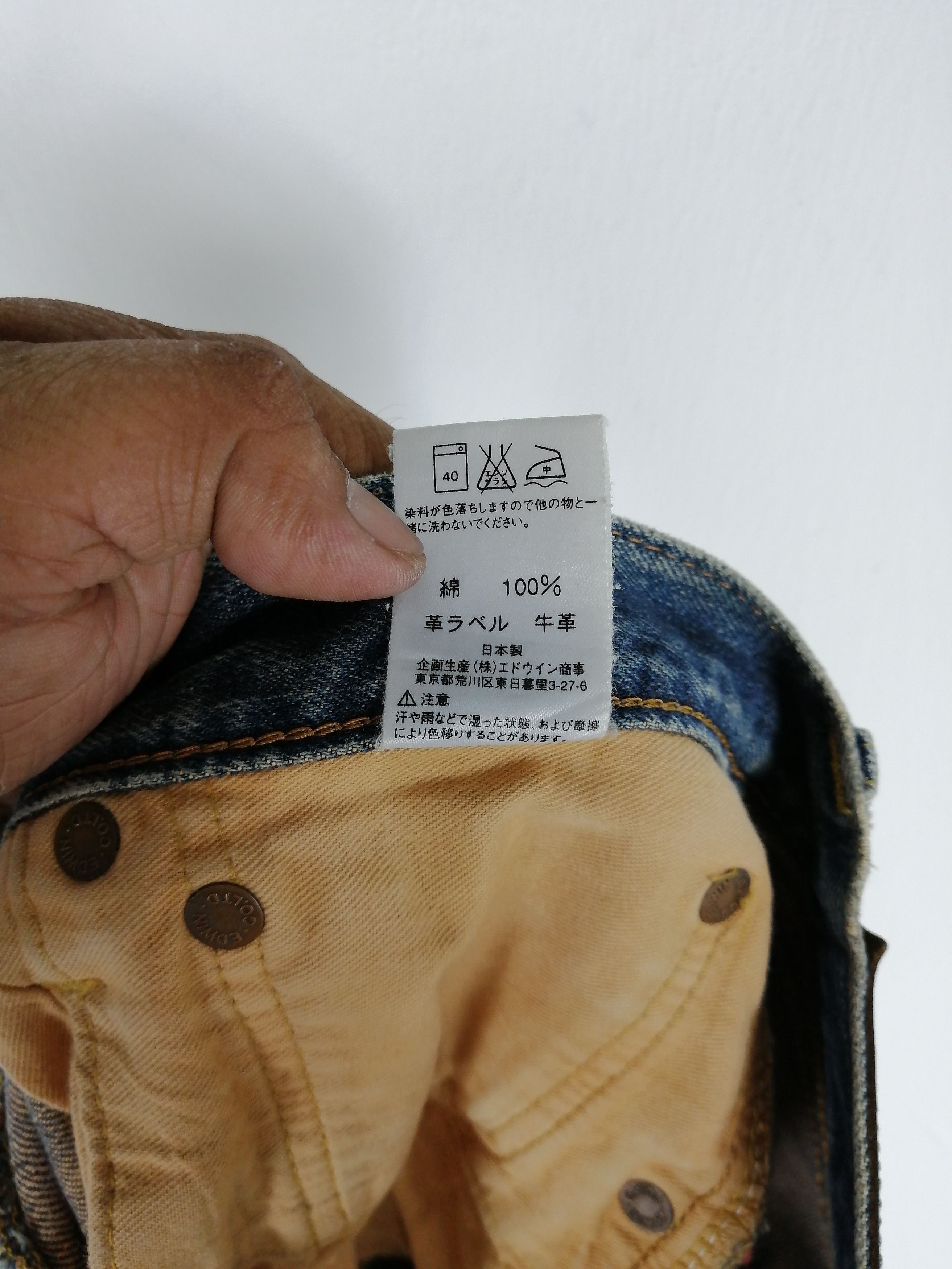 Japanese Brand Vintage Edwin Selvedge Jeans Distressed Grunge Redline Denim Size US 30 / EU 46 - 10 Thumbnail
