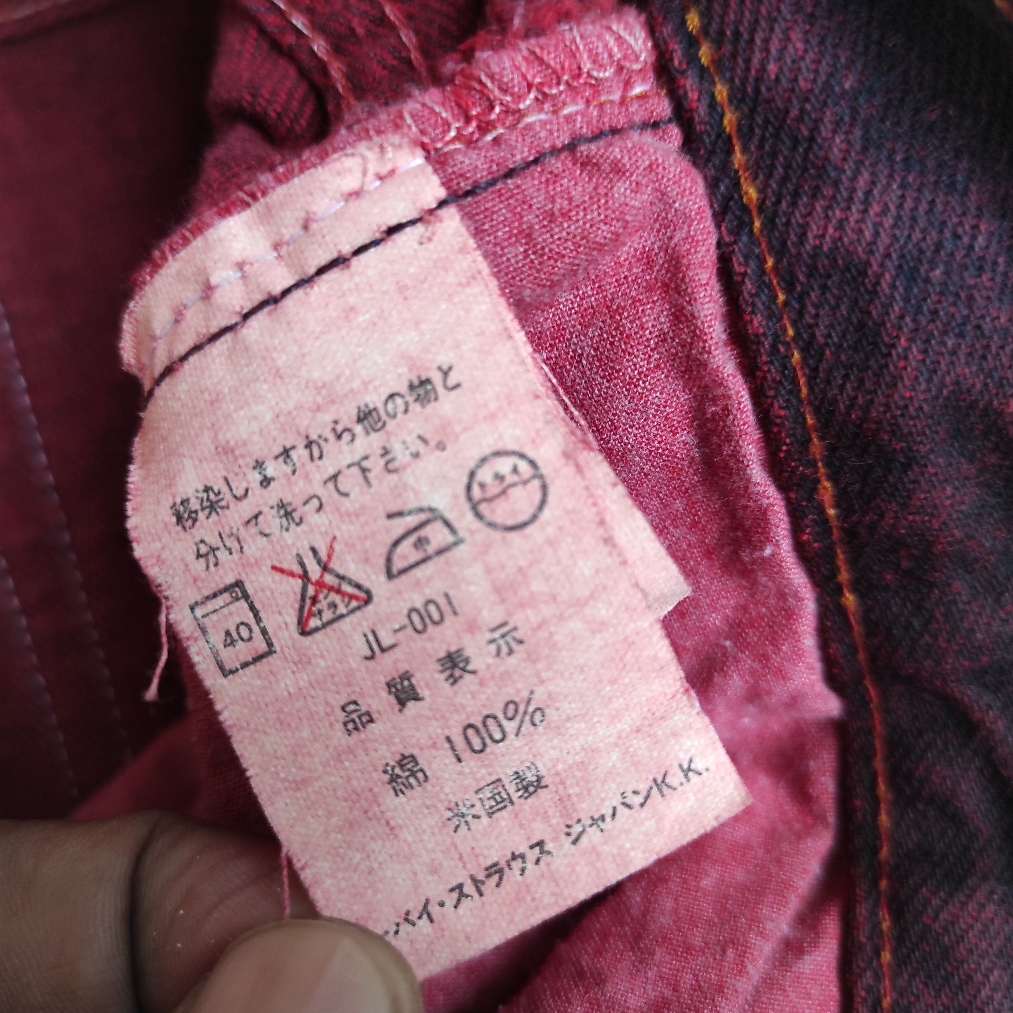 Levi's Vintage Clothing Vintage Levis 501 Denim Jeans made in USA Size US 28 / EU 44 - 8 Thumbnail