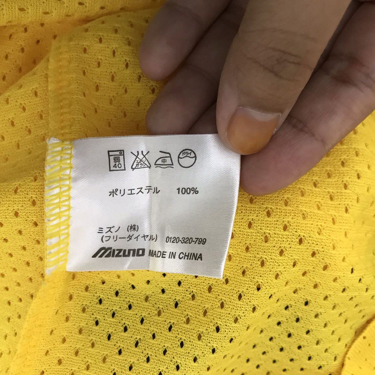 Vintage HANSHIN TIGER Japan National Baseball Yellow Jersey T Shirt Size US L / EU 52-54 / 3 - 6 Thumbnail