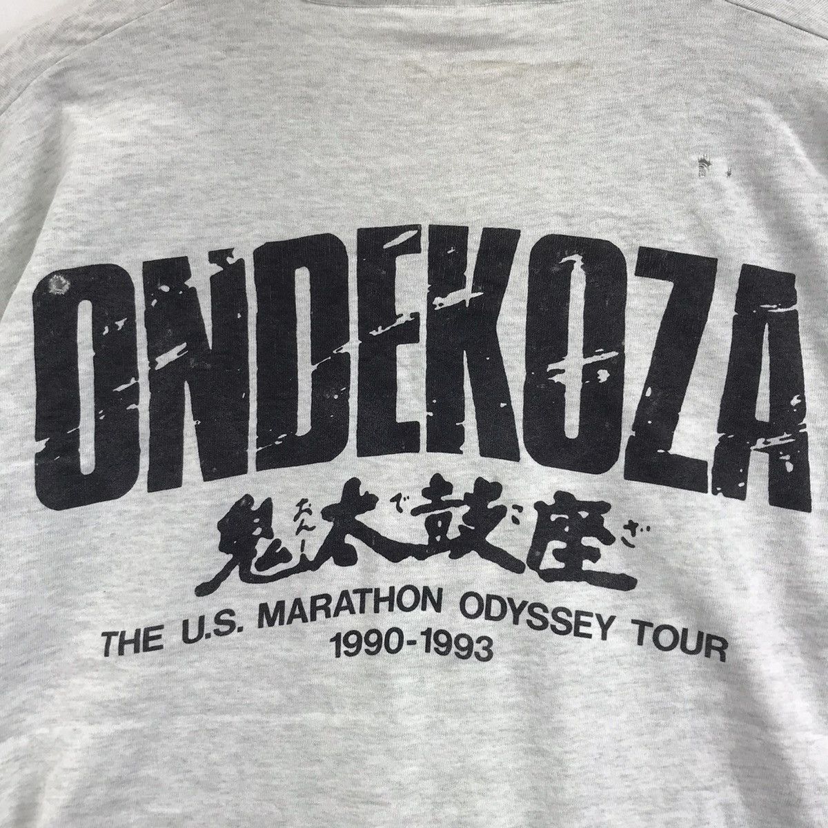 Vintage ONDEKOZA USA Music Japan Marathon Odysey Tour 1990 Size US L / EU 52-54 / 3 - 2 Thumbnail