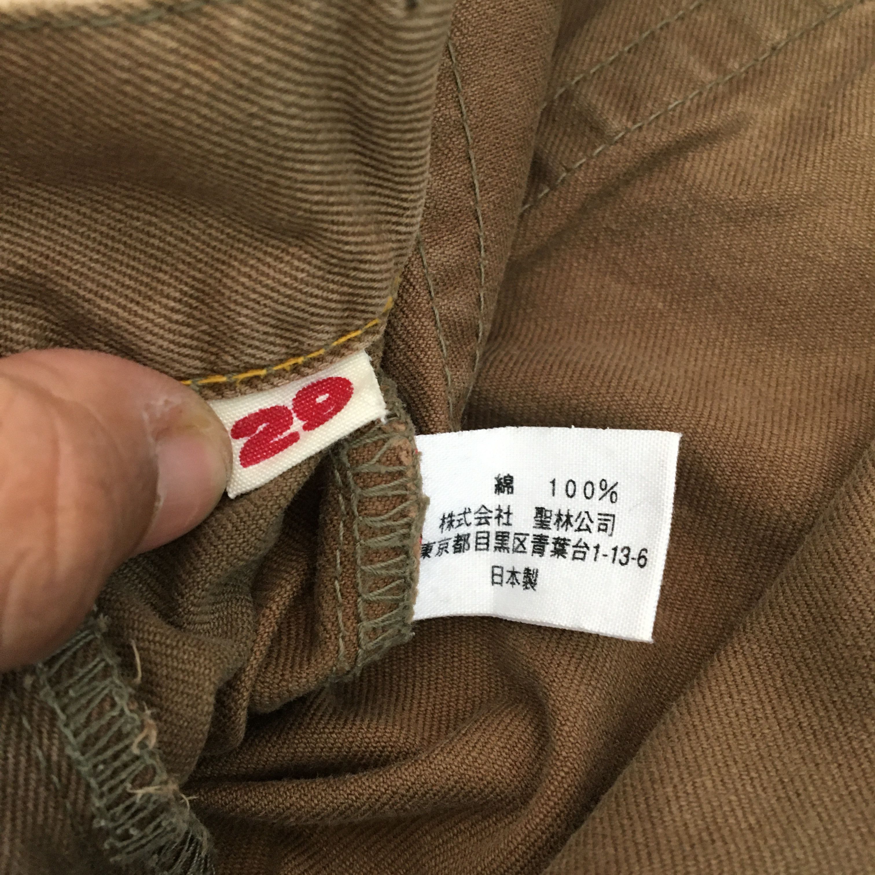 HOLLYWOOD RANCH MARKET Hollywood Ranch Market Jeans Selvedge Denim Redline Pants Size 28" / US 6 / IT 42 - 11 Thumbnail