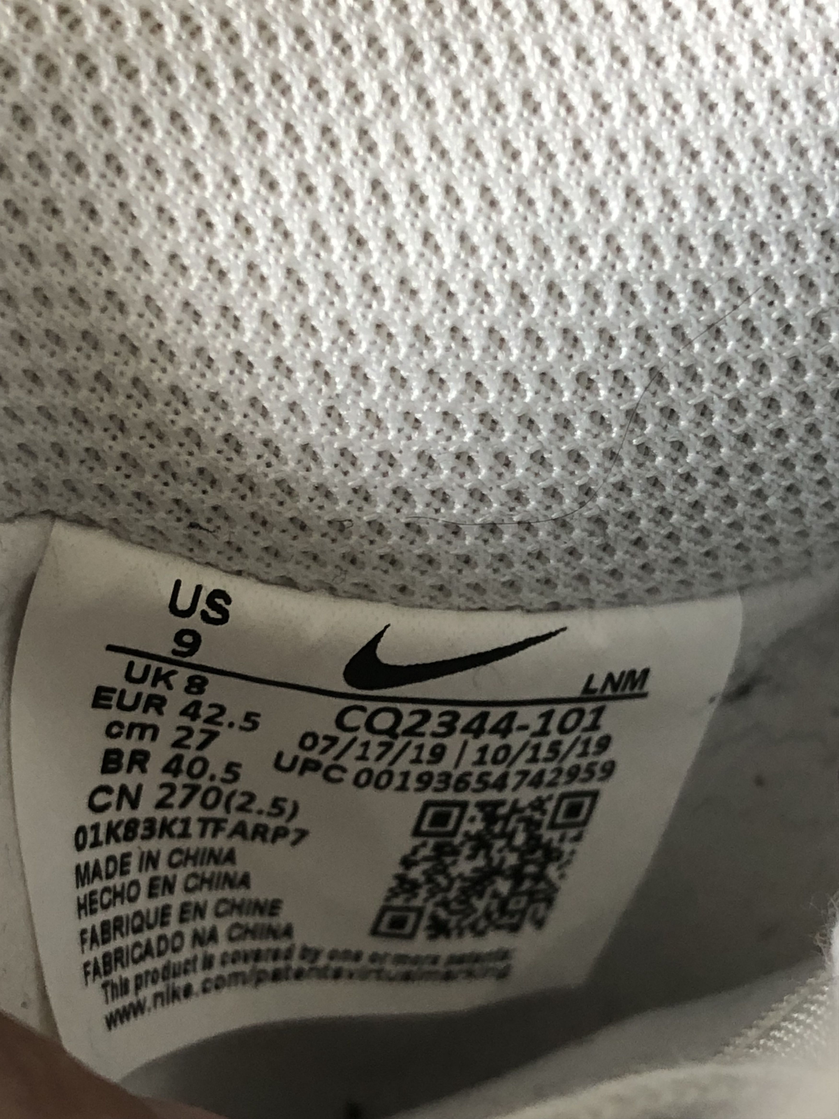 Nike Air Force 1 Type N354 Size US 9 / EU 42 - 5 Thumbnail