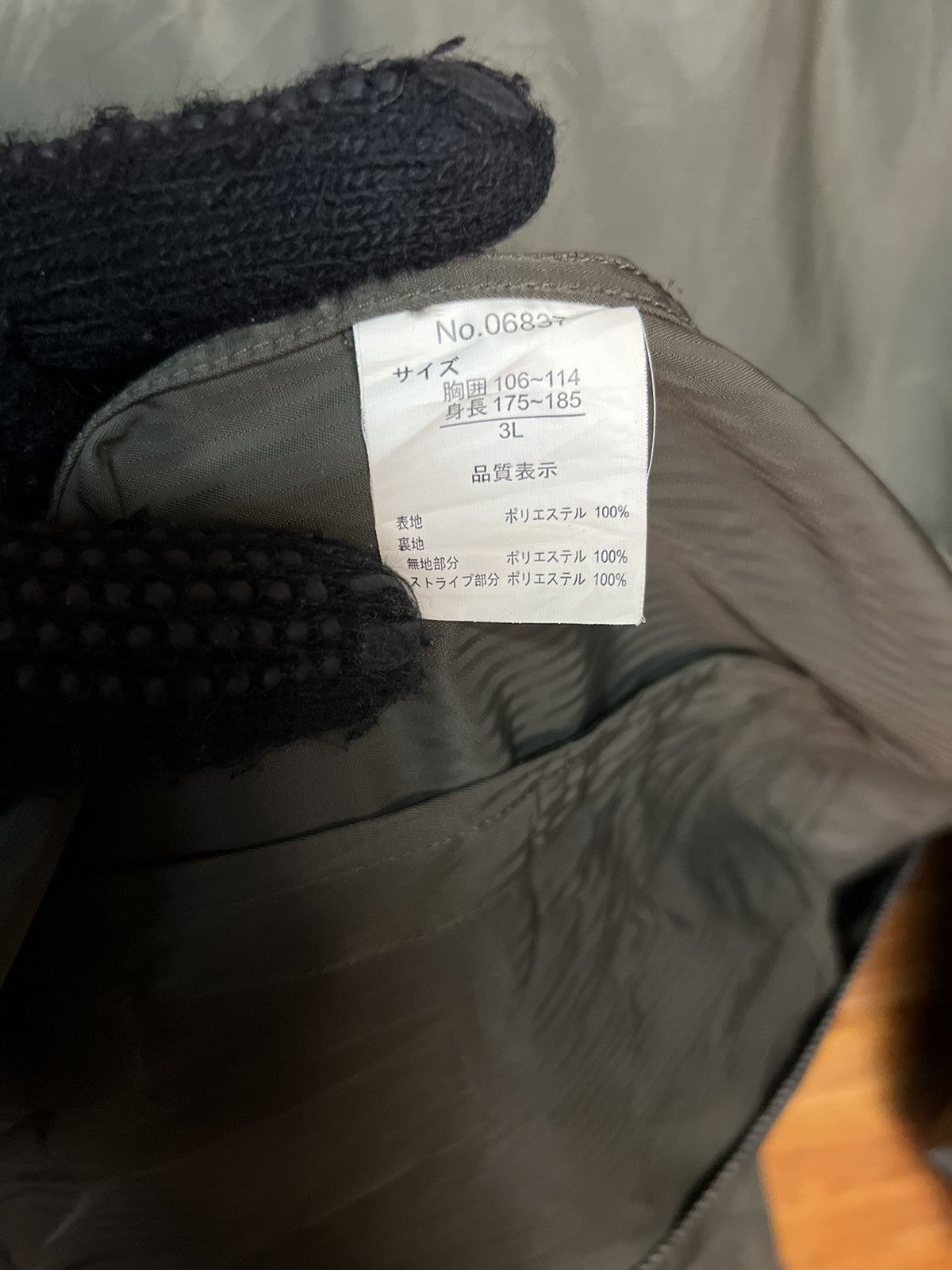 Yohji Yamamoto ARCHIVE🔥YOHJI YAMAMOTO SACSNY Y'SACCS TRUCKER JACKET Size US XL / EU 56 / 4 - 20 Thumbnail