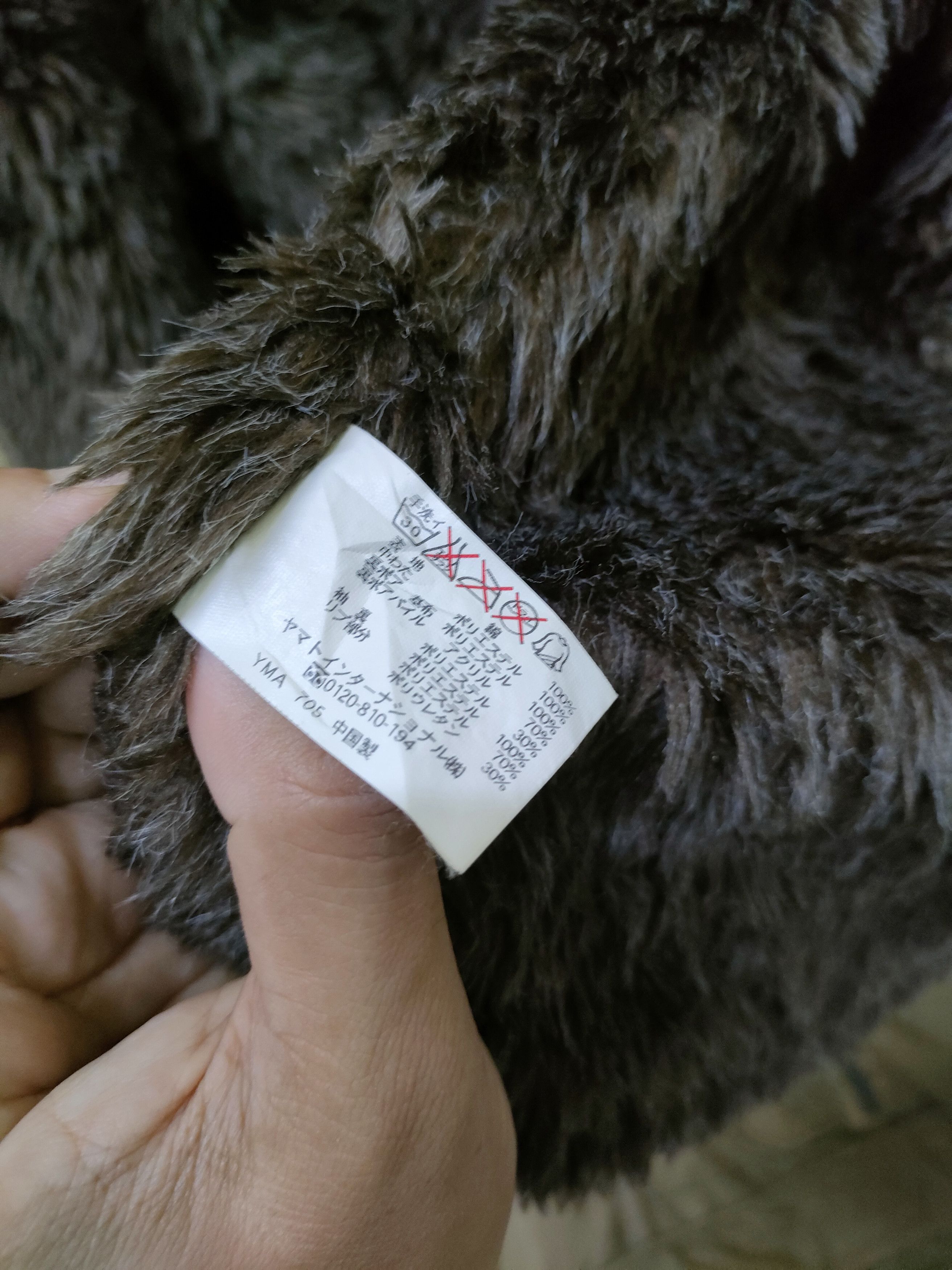 Chevignon Chevignon Fur Lining Jacket Size US L / EU 52-54 / 3 - 5 Thumbnail