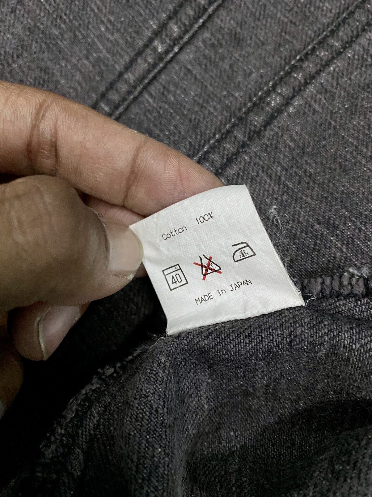 Designer × Japanese Brand 🔥NEED GONE🔥DENIM JEANS JACKET BY PARANOID Size US S / EU 44-46 / 1 - 13 Thumbnail