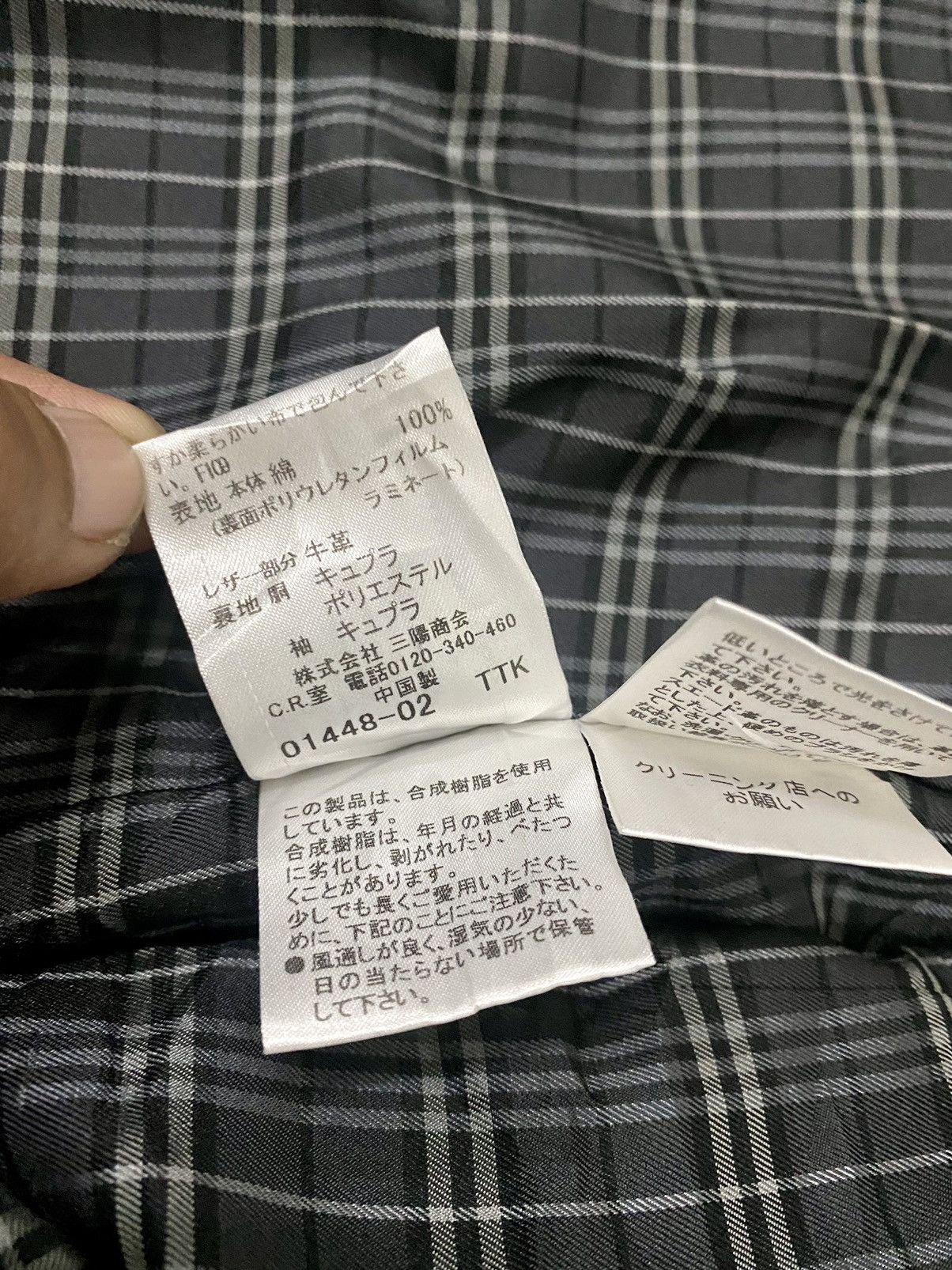 Burberry × Burberry Prorsum VINTAGE BURBERRY BLACK LABEL COAT JACKET Size US M / EU 48-50 / 2 - 19 Thumbnail