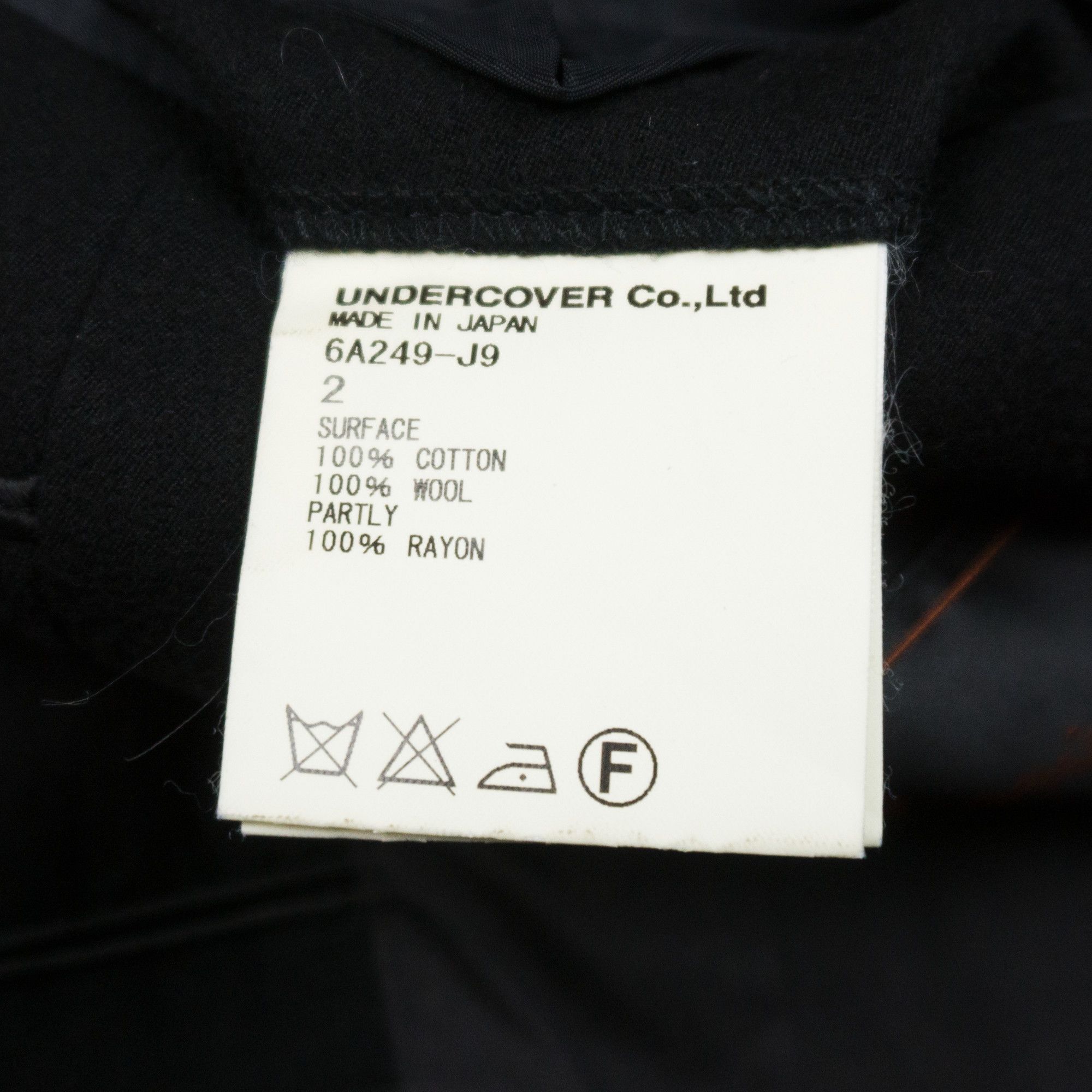 Undercover Undercover AW06 Napoleon Blazer Size US M / EU 48-50 / 2 - 4 Thumbnail