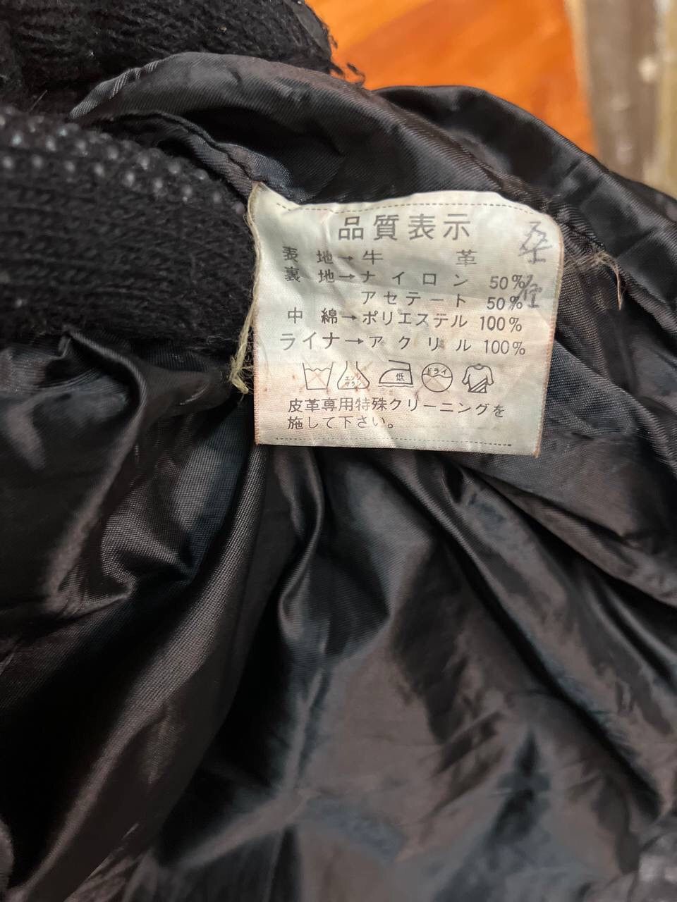 Leather 🔥BEST OFFER🔥VINTAGE LEATHER JACKET Size US M / EU 48-50 / 2 - 18 Thumbnail
