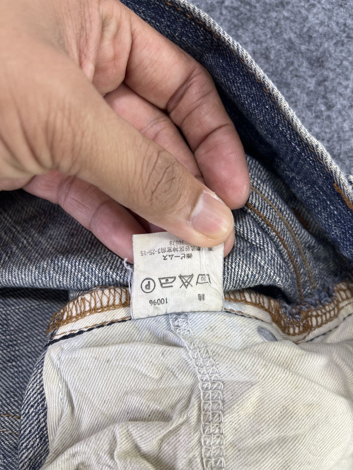 Beams Plus × Japanese Brand Beams Distressed jeans - J791 Size US 34 / EU 50 - 6 Thumbnail