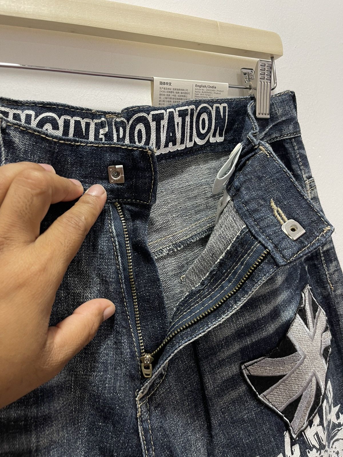 Japanese Brand × Vintage VINTAGE ENGINE ROTATION POEM MOTORCYCLE DISTRESSED JEANS Size US 30 / EU 46 - 8 Thumbnail