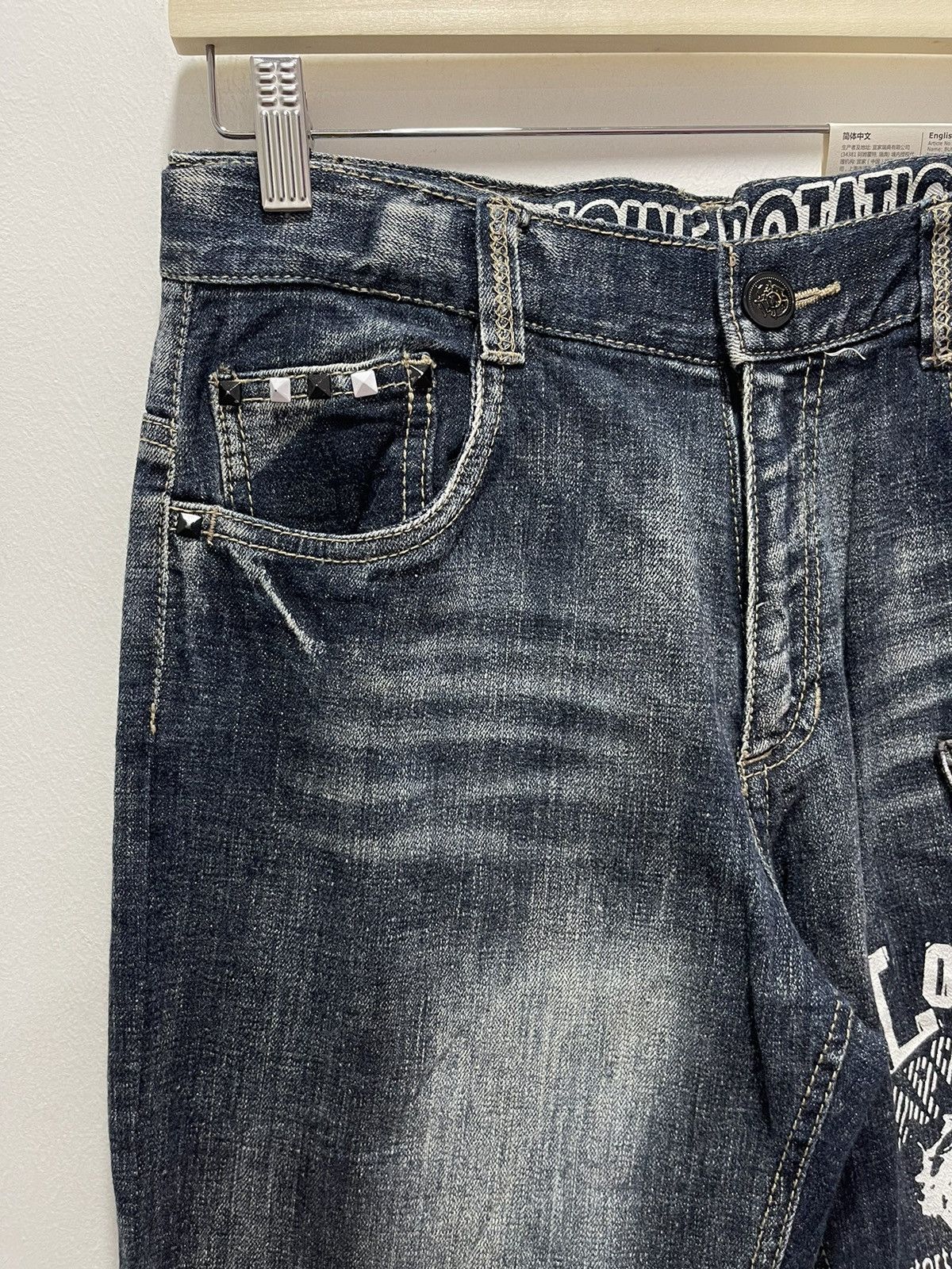 Japanese Brand × Vintage VINTAGE ENGINE ROTATION POEM MOTORCYCLE DISTRESSED JEANS Size US 30 / EU 46 - 4 Thumbnail