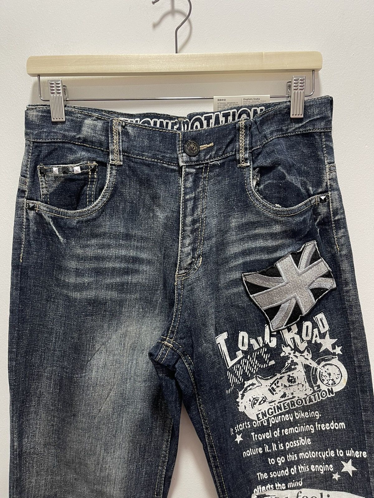 Japanese Brand × Vintage VINTAGE ENGINE ROTATION POEM MOTORCYCLE DISTRESSED JEANS Size US 30 / EU 46 - 5 Thumbnail