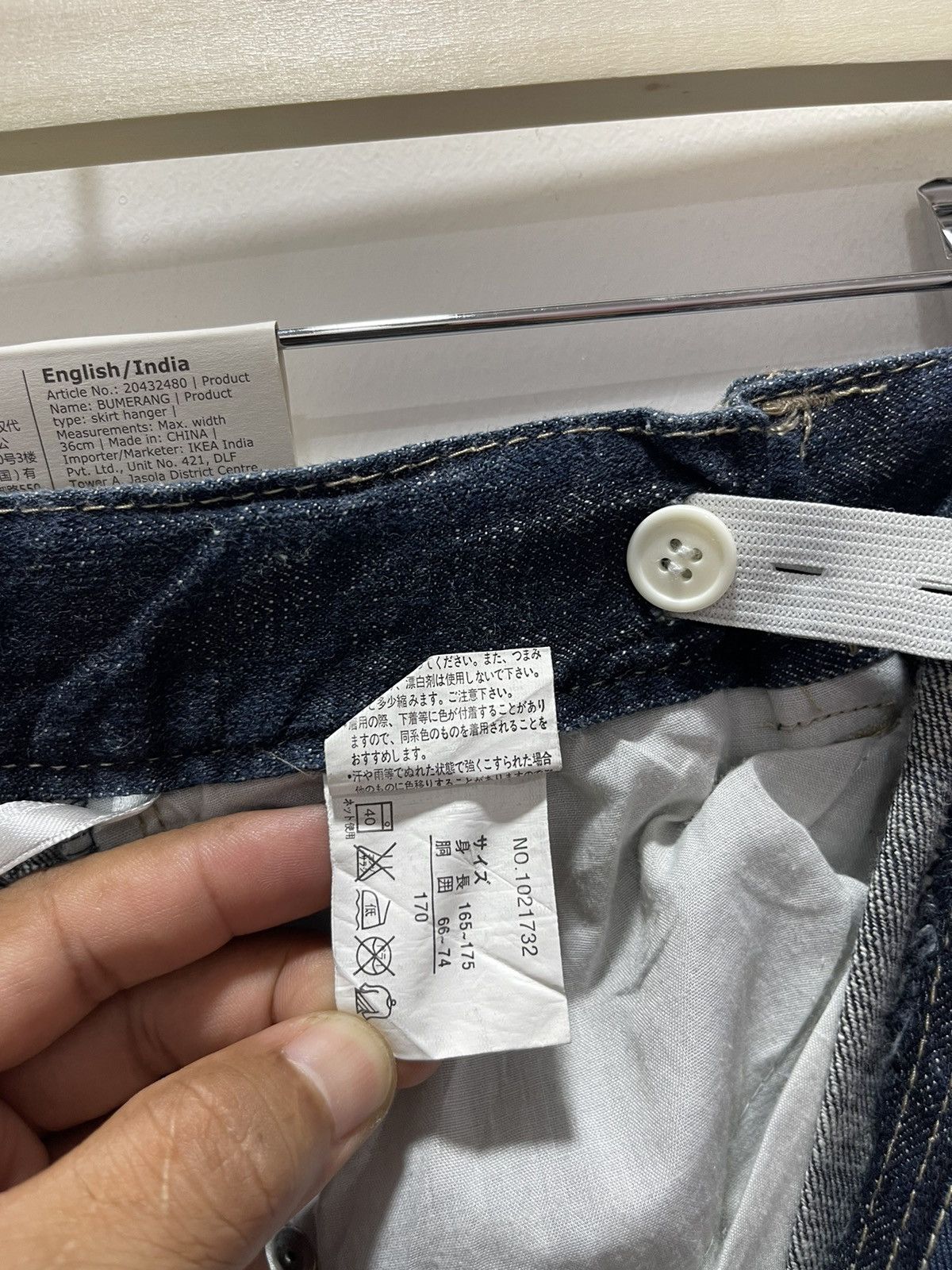 Japanese Brand × Vintage VINTAGE ENGINE ROTATION POEM MOTORCYCLE DISTRESSED JEANS Size US 30 / EU 46 - 17 Thumbnail