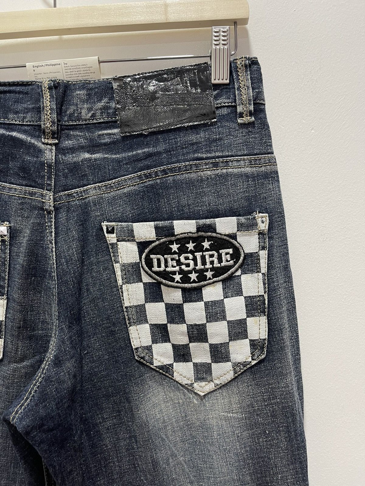 Japanese Brand × Vintage VINTAGE ENGINE ROTATION POEM MOTORCYCLE DISTRESSED JEANS Size US 30 / EU 46 - 11 Thumbnail