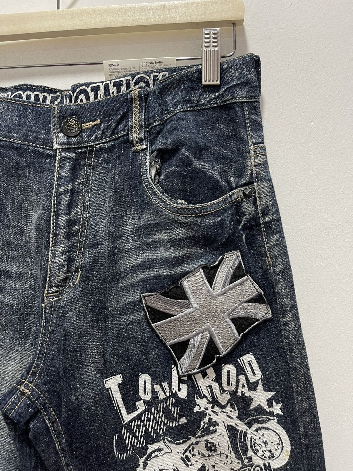 Japanese Brand × Vintage VINTAGE ENGINE ROTATION POEM MOTORCYCLE DISTRESSED JEANS Size US 30 / EU 46 - 3 Thumbnail