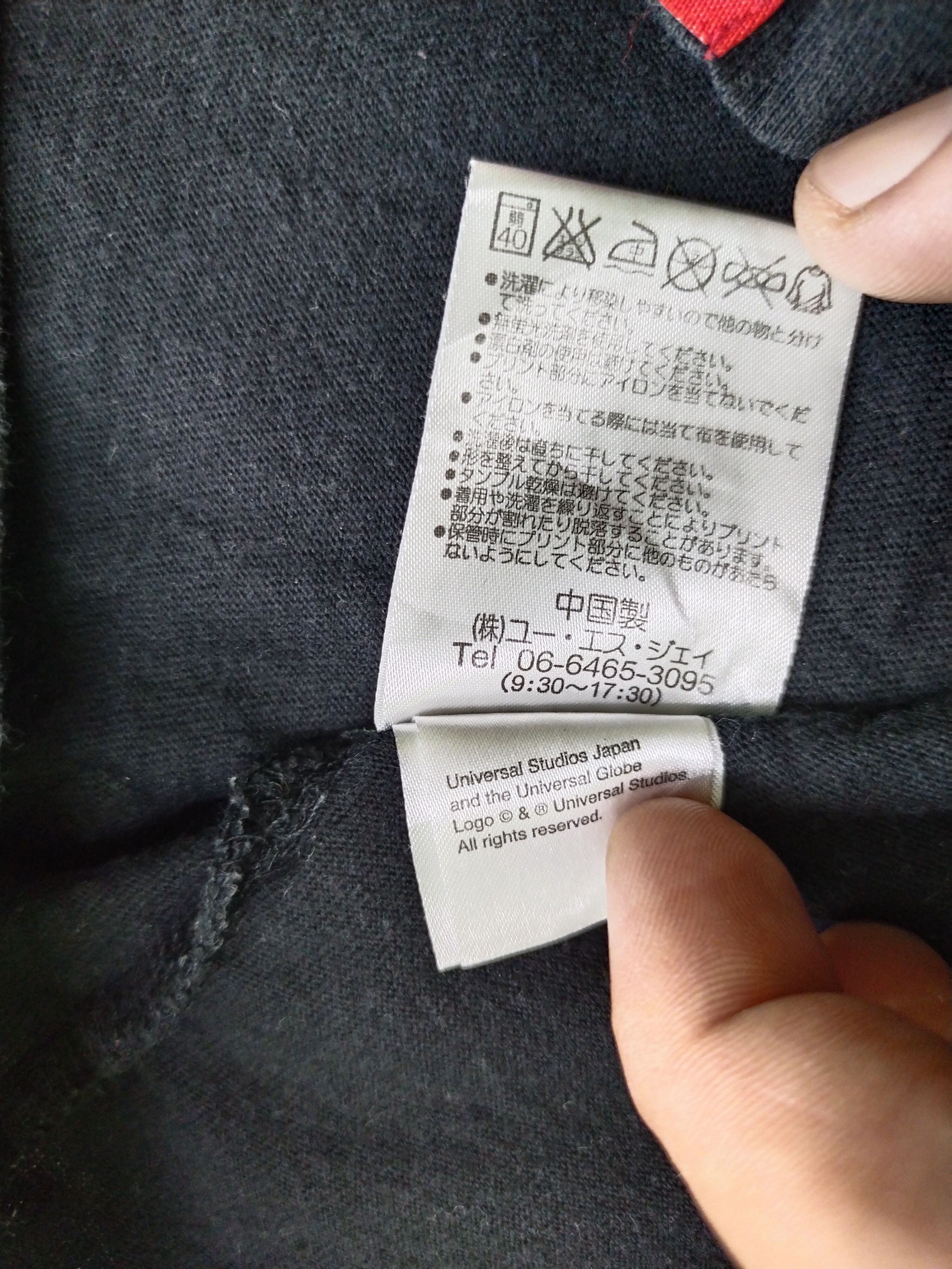 Marvel Comics VINTAGE SPIDERMAN UNIVERSAL STUDIOS OVERPRINT SHIRT TEE Size US M / EU 48-50 / 2 - 12 Thumbnail