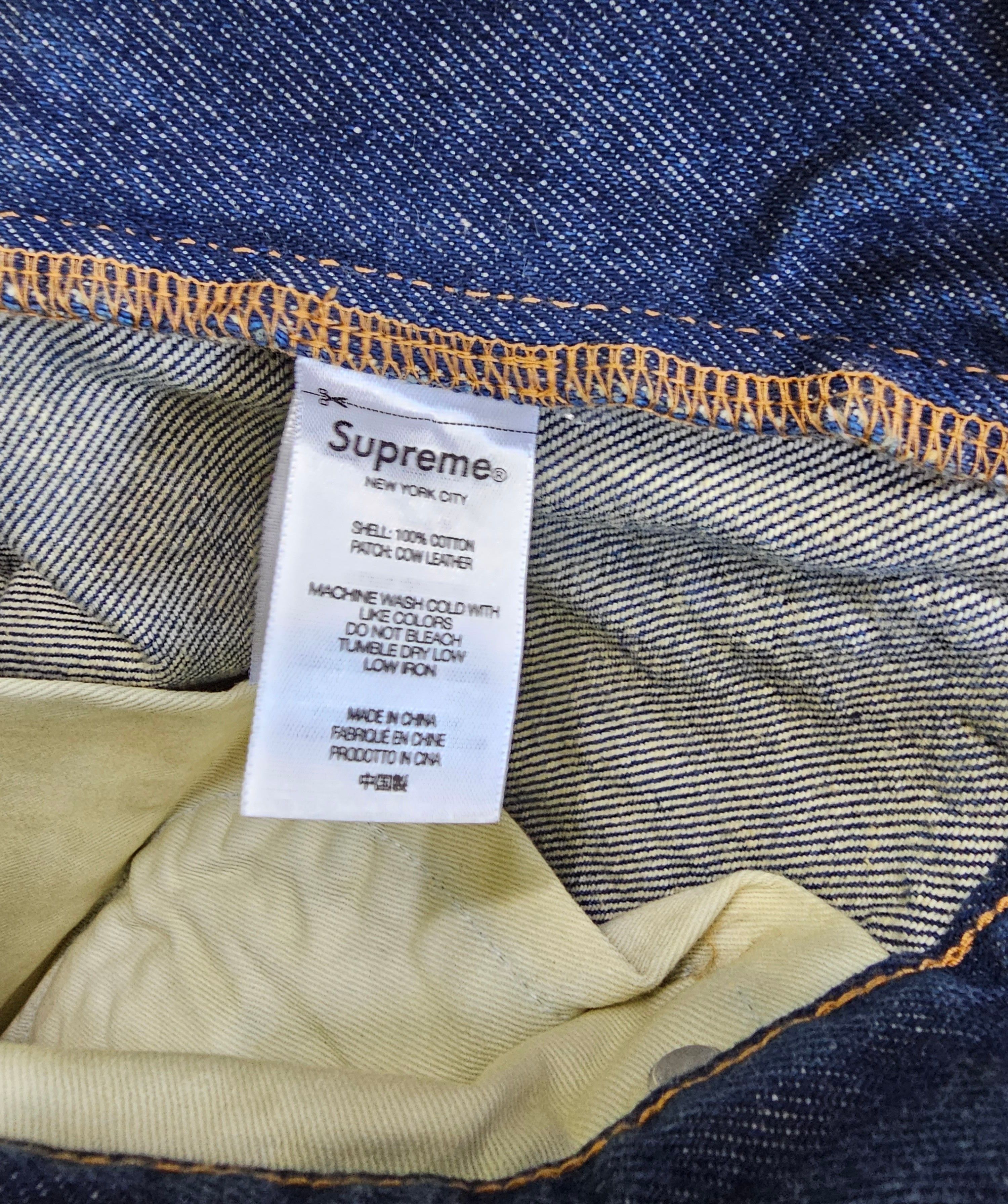 Supreme Supreme Shibori Loose Fit Jean Indigo Blue Denim CONFIRMED Size US 34 / EU 50 - 5 Thumbnail