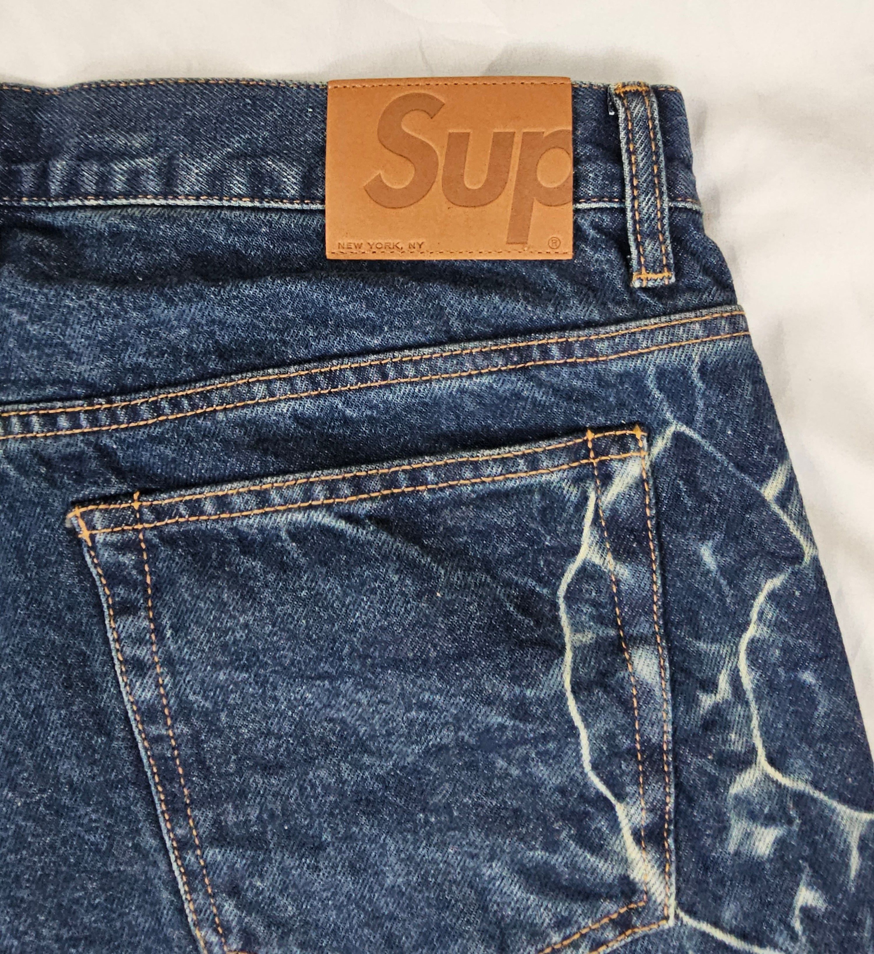 Supreme Supreme Shibori Loose Fit Jean Indigo Blue Denim CONFIRMED Size US 34 / EU 50 - 4 Thumbnail
