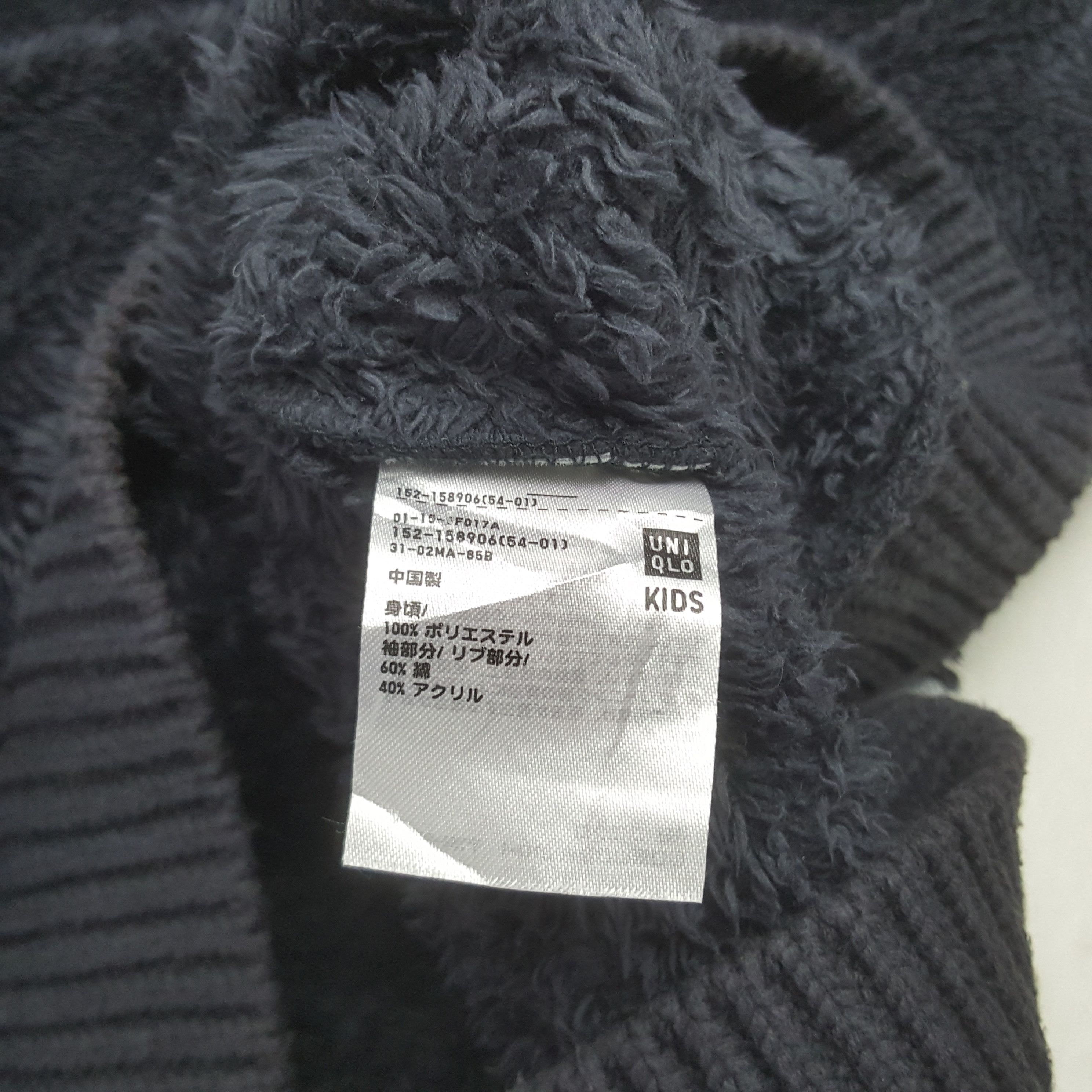 Undercover Vintage Undercover X Uniqlo Japanese Brand Fleece Sweatshirt Size US M / EU 48-50 / 2 - 9 Thumbnail