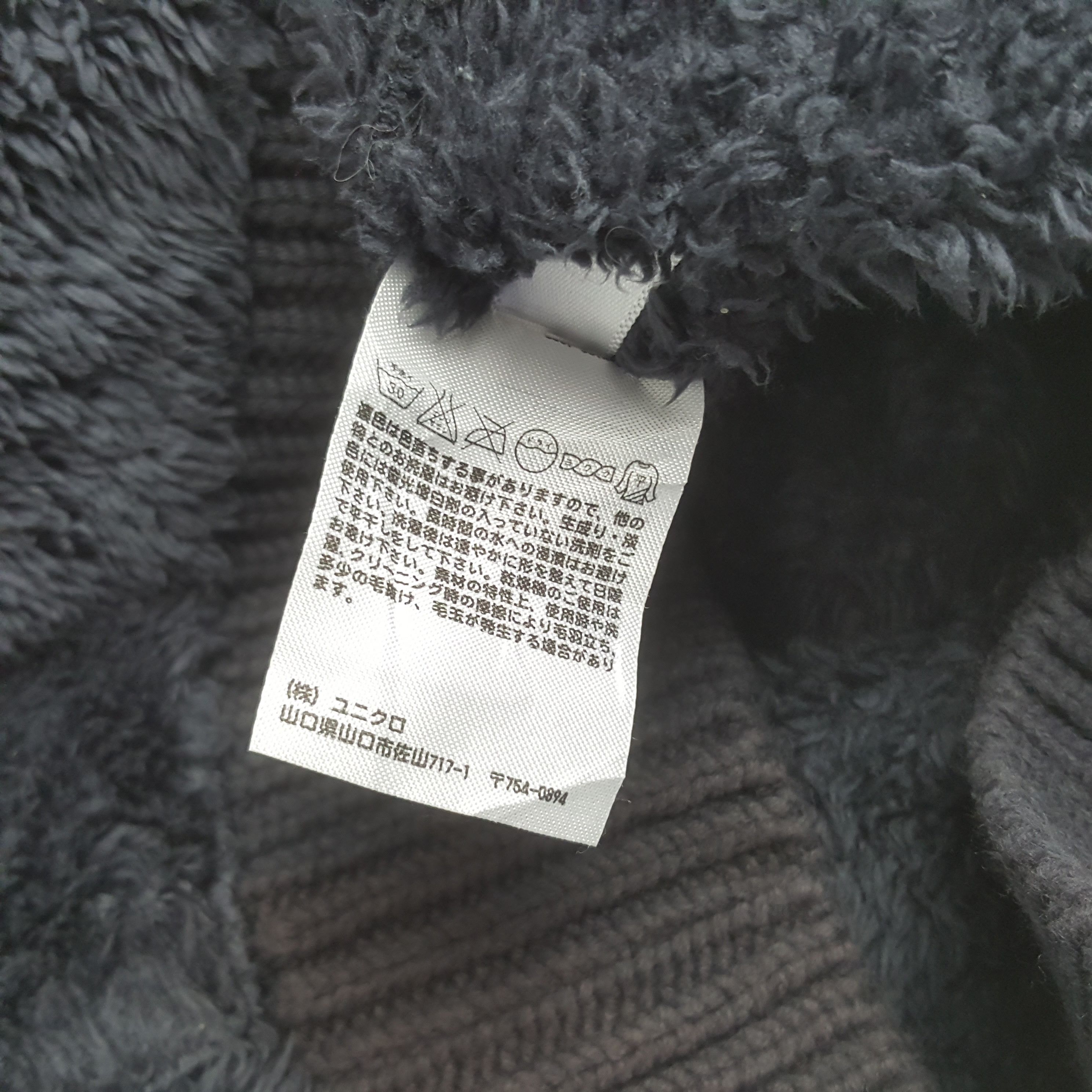 Undercover Vintage Undercover X Uniqlo Japanese Brand Fleece Sweatshirt Size US M / EU 48-50 / 2 - 10 Thumbnail