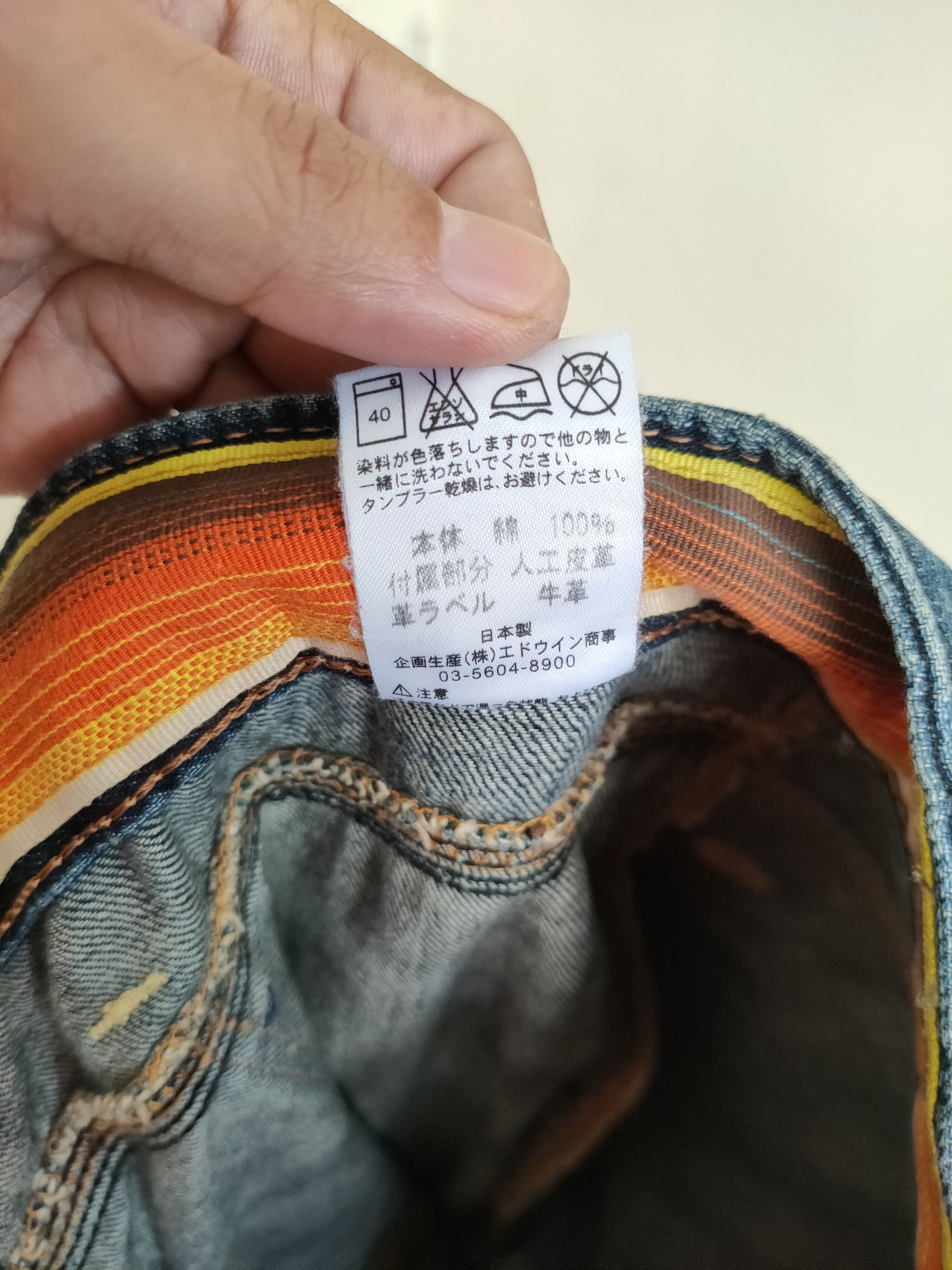 Edwin × Vintage Vintage Edwin Blue Trip Bush Pants/Tactical Cargo Pants Size US 30 / EU 46 - 16 Thumbnail